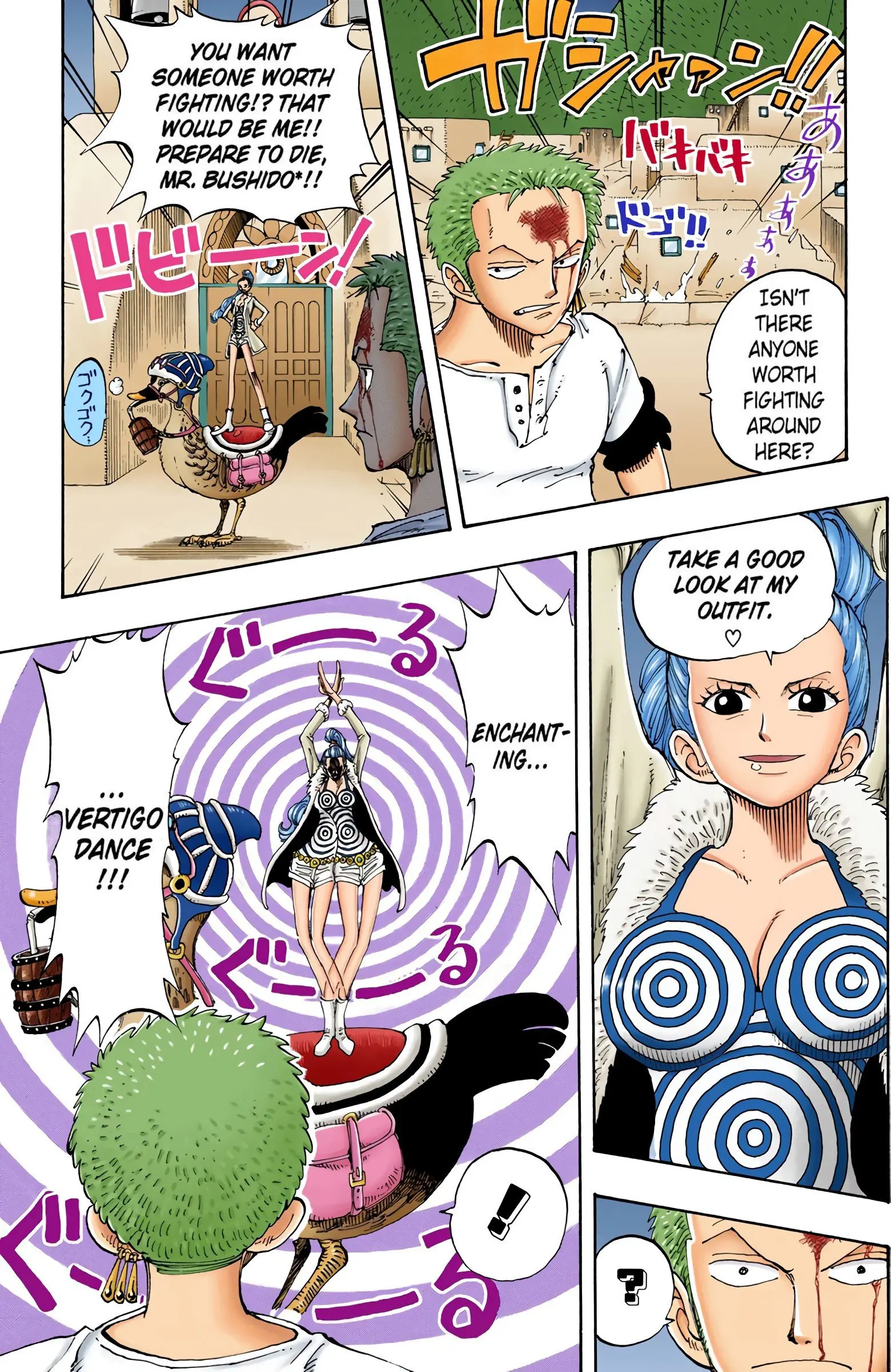 One Piece Colored, chapter 109, page 14