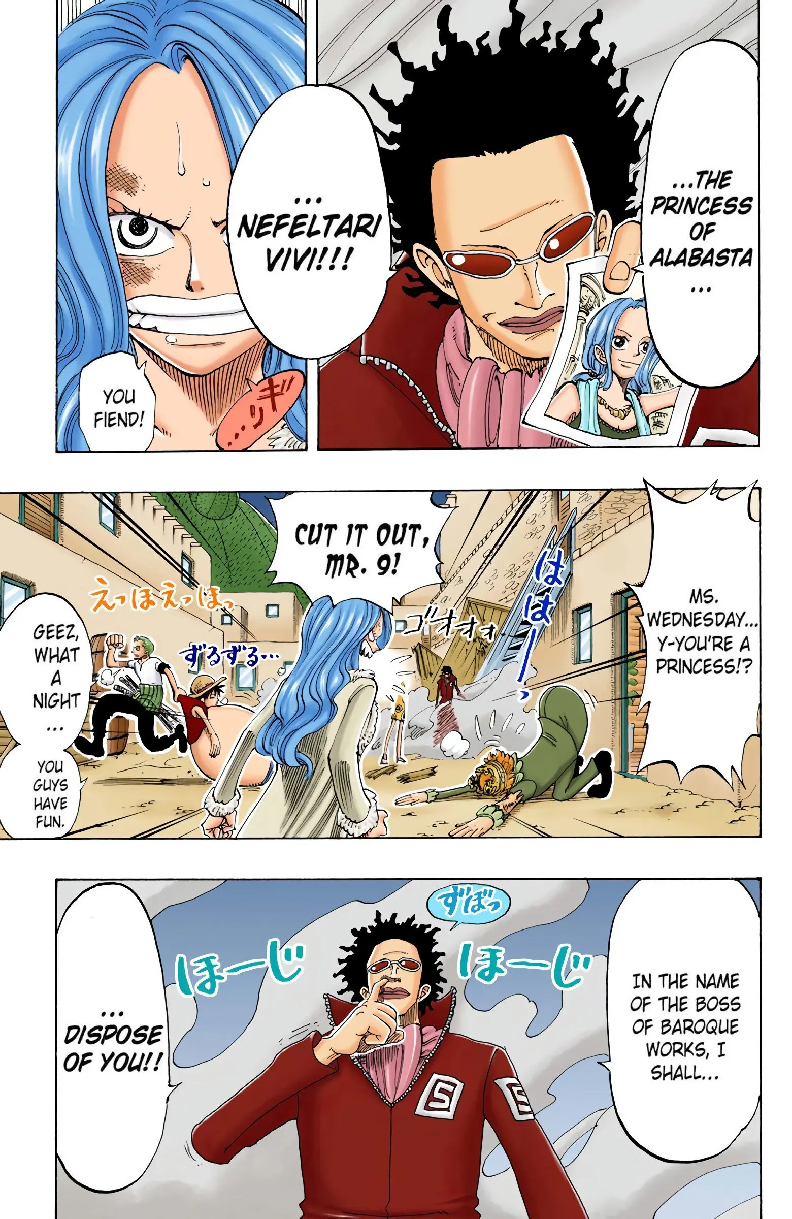 One Piece Colored, chapter 110, page 15