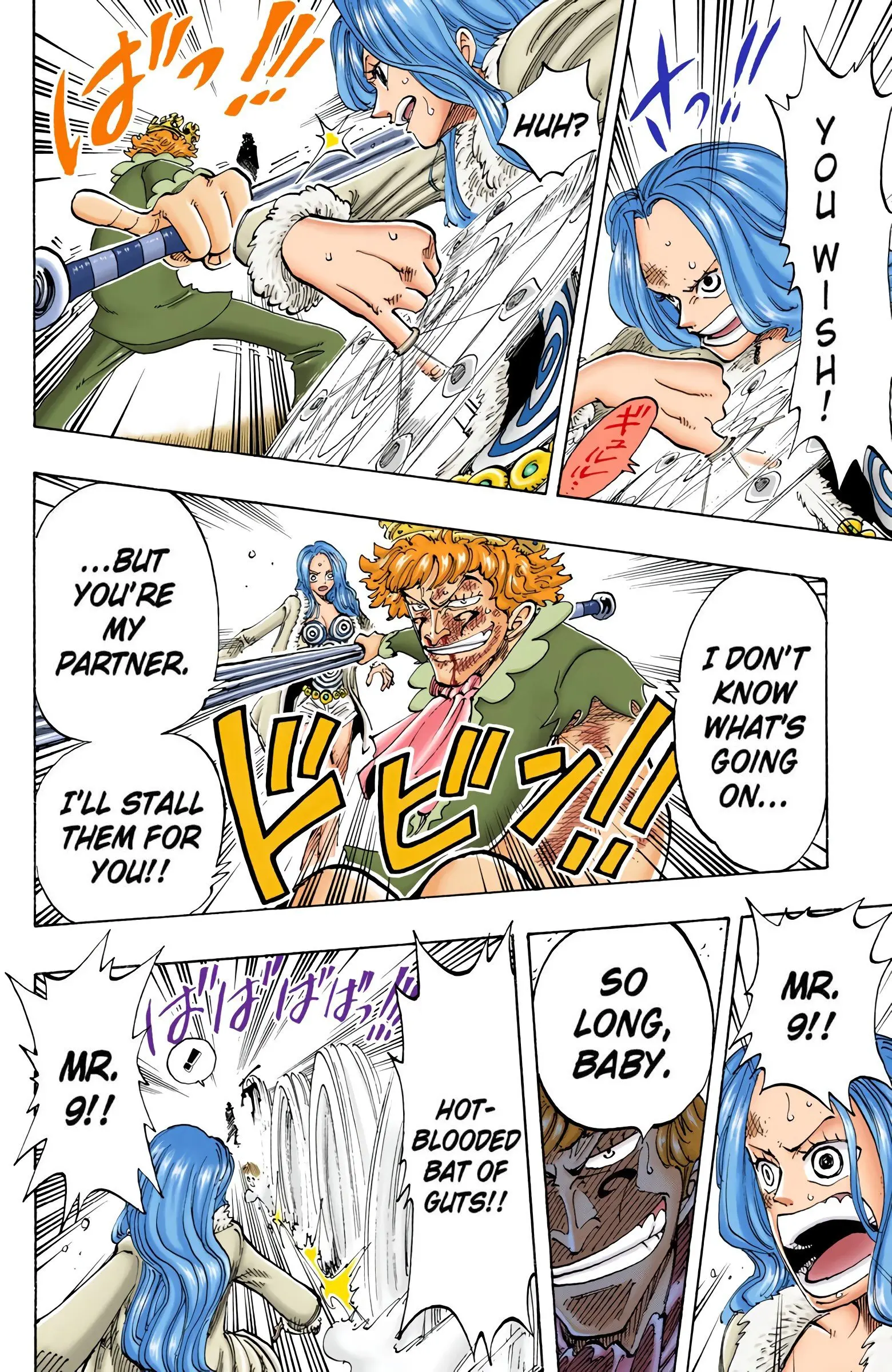 One Piece Colored, chapter 110, page 16