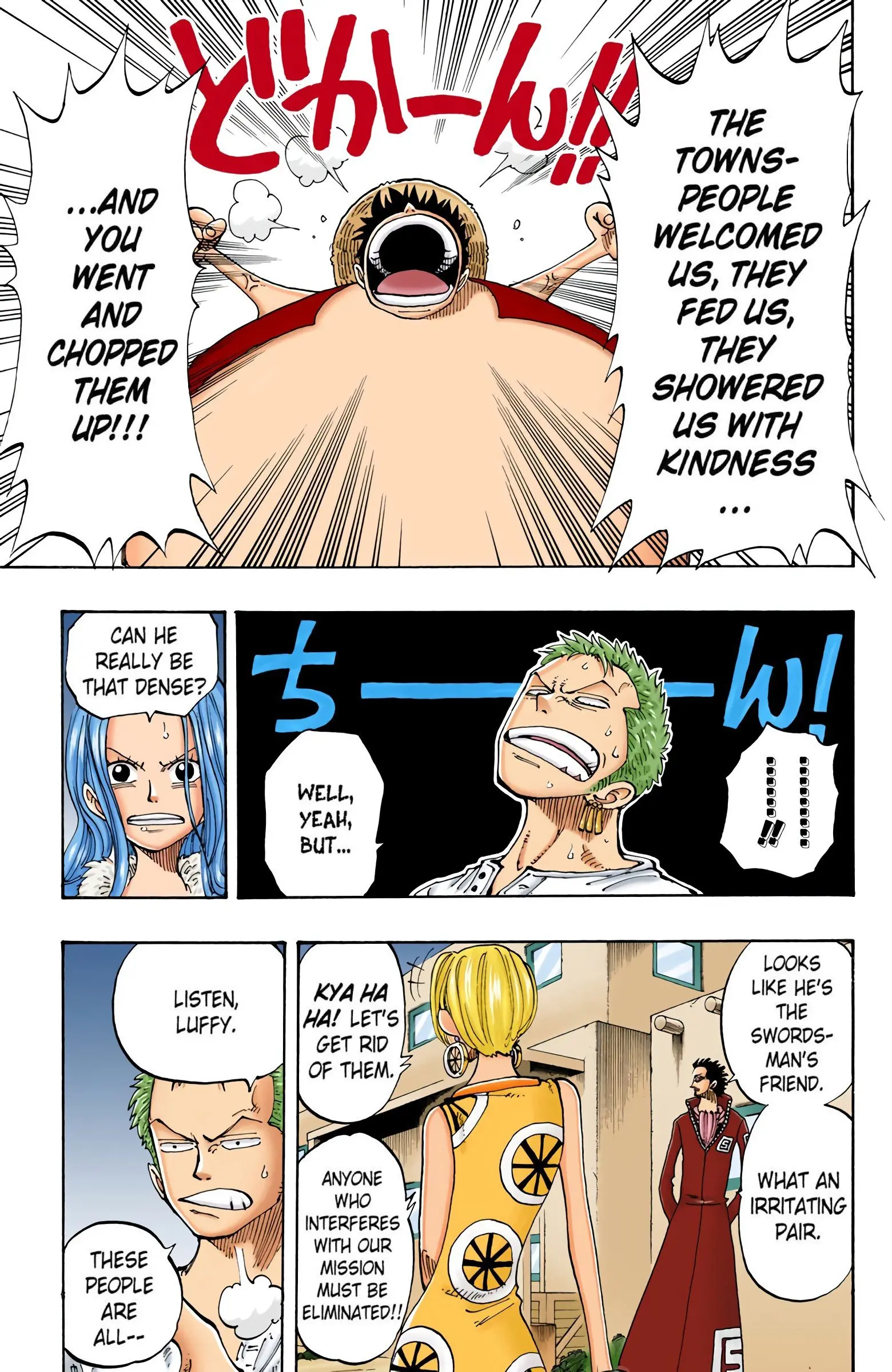 One Piece Colored, chapter 112, page 3