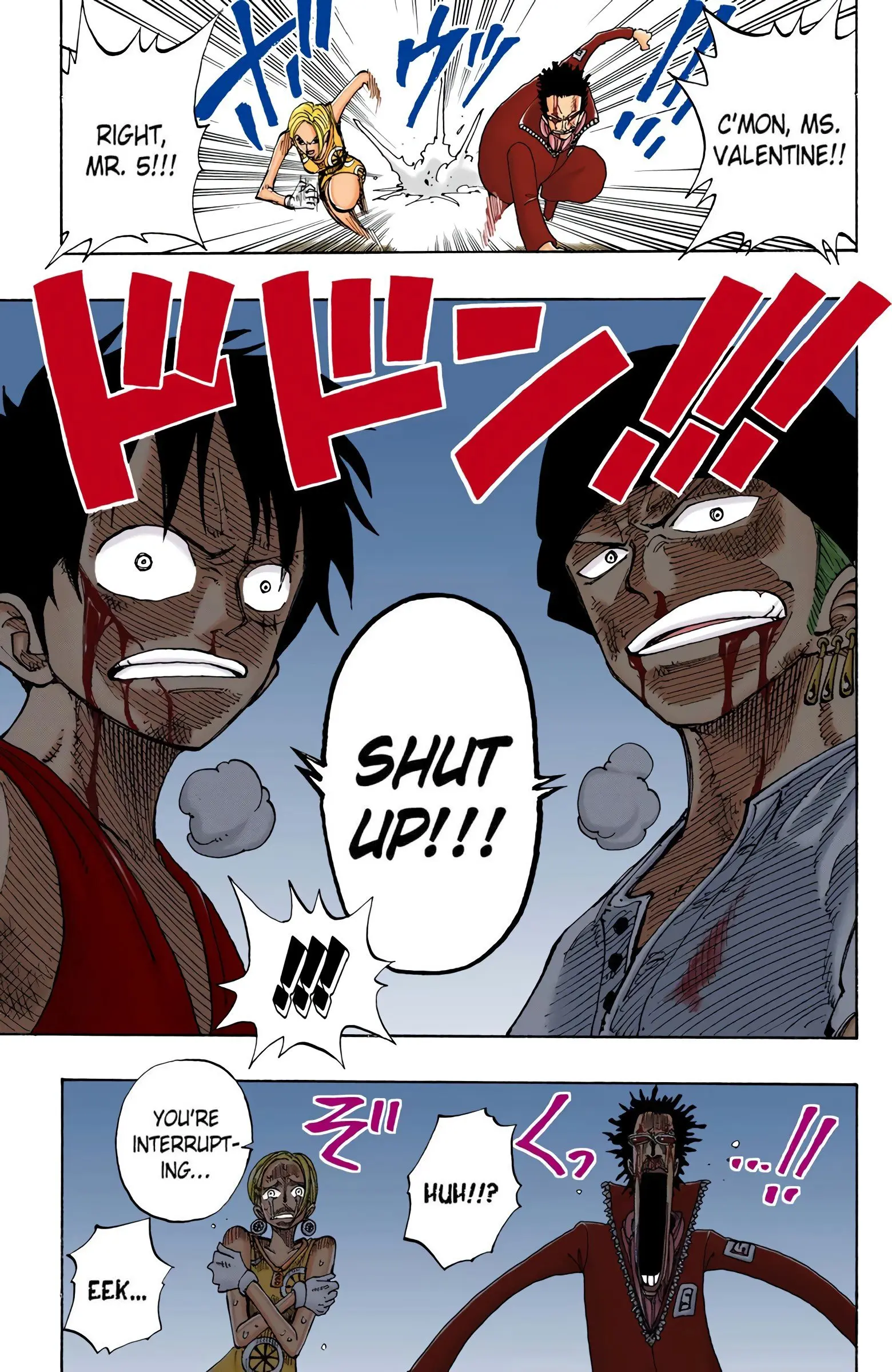 One Piece Colored, chapter 112, page 17