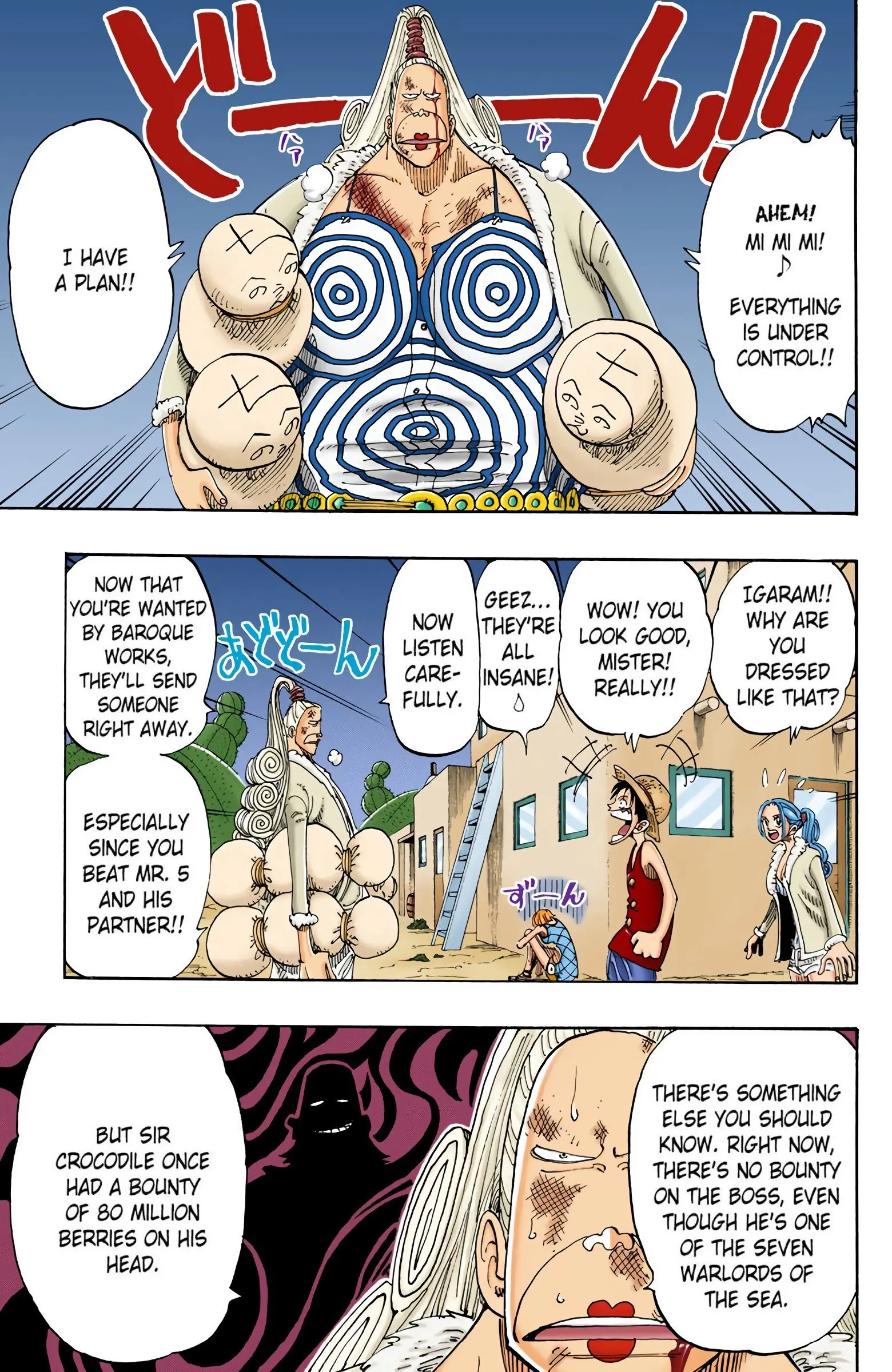 One Piece Colored, chapter 113, page 13