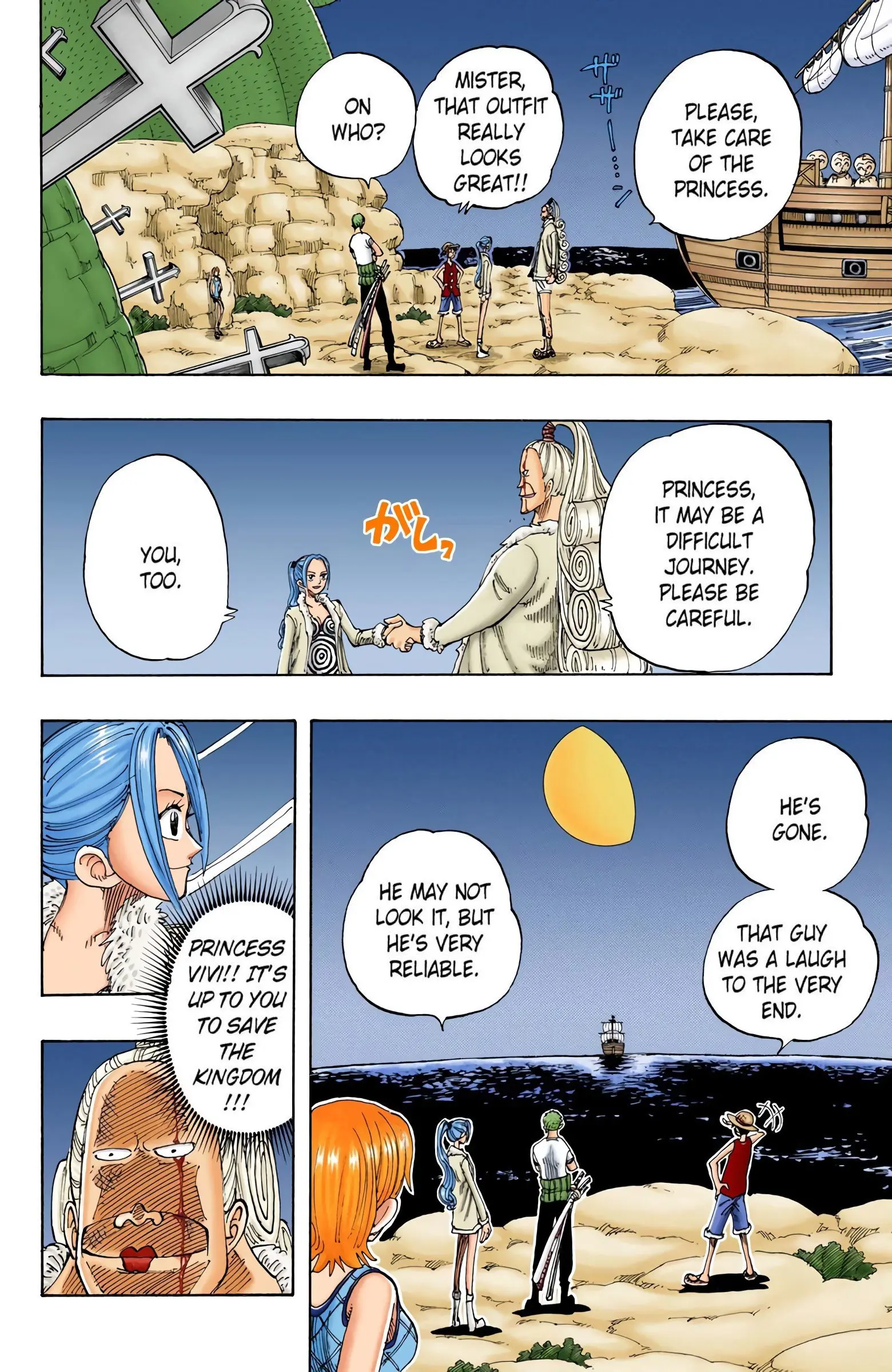 One Piece Colored, chapter 113, page 16