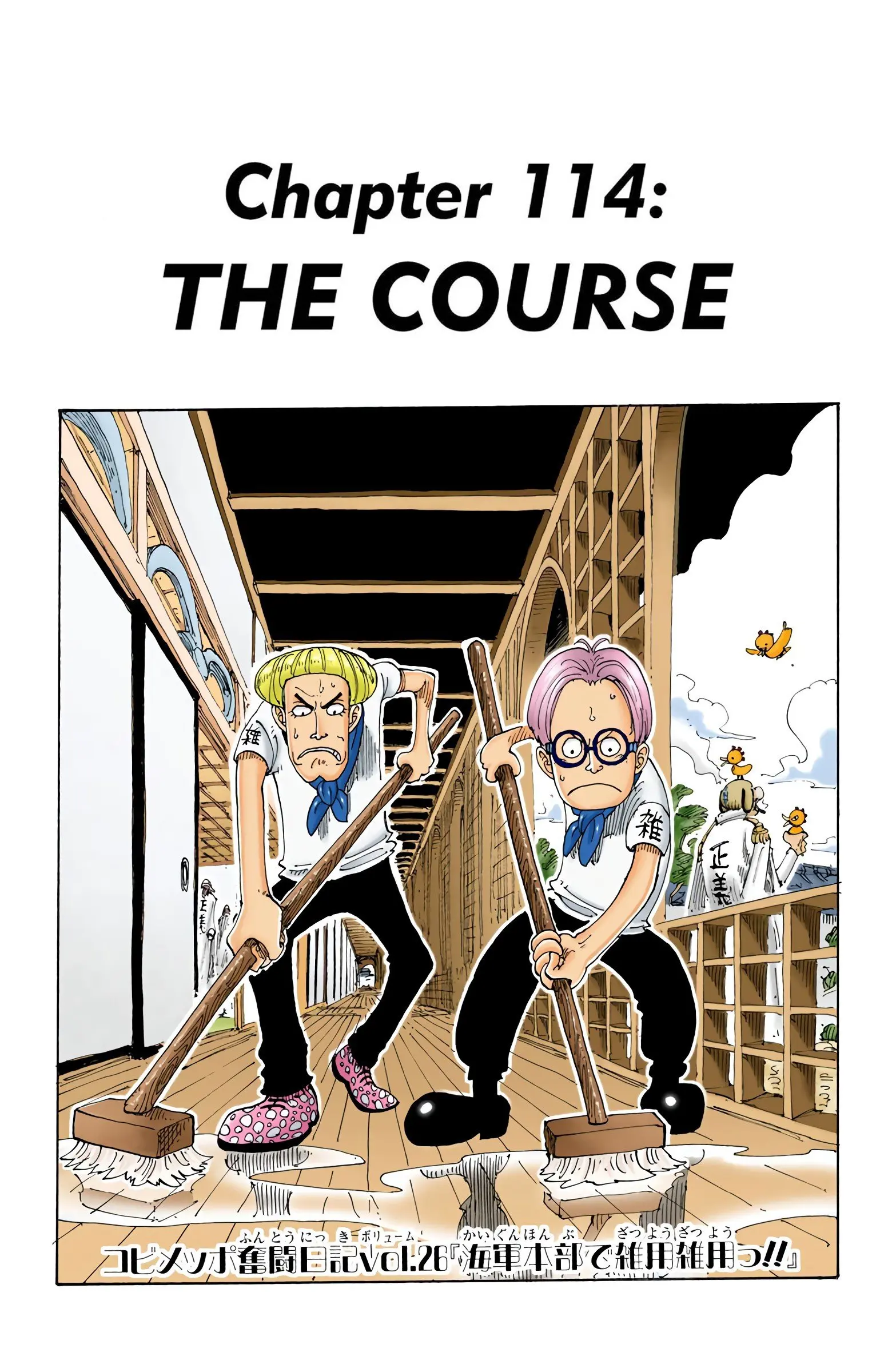 One Piece Colored, chapter 114, page 1