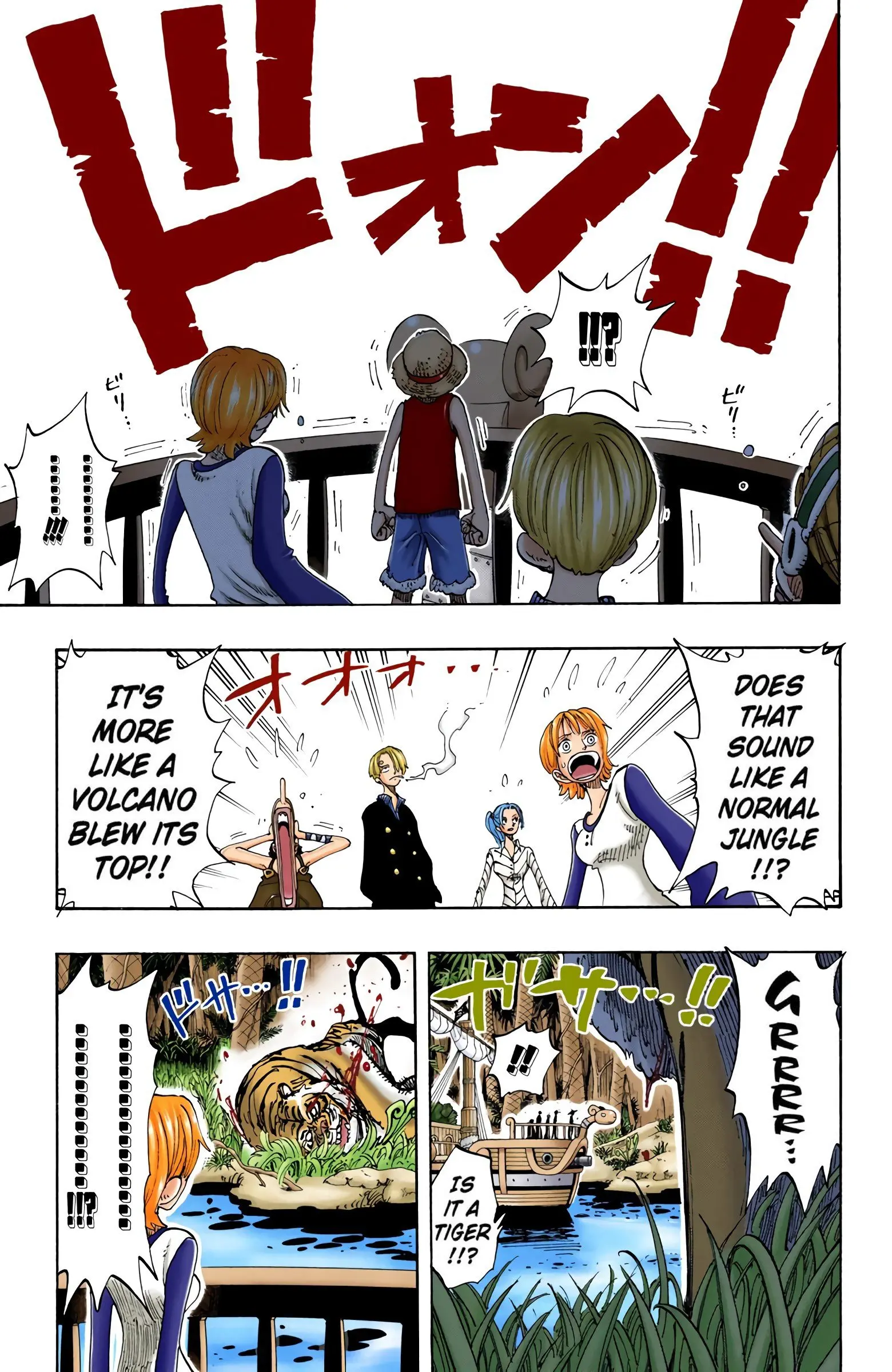 One Piece Colored, chapter 115, page 9