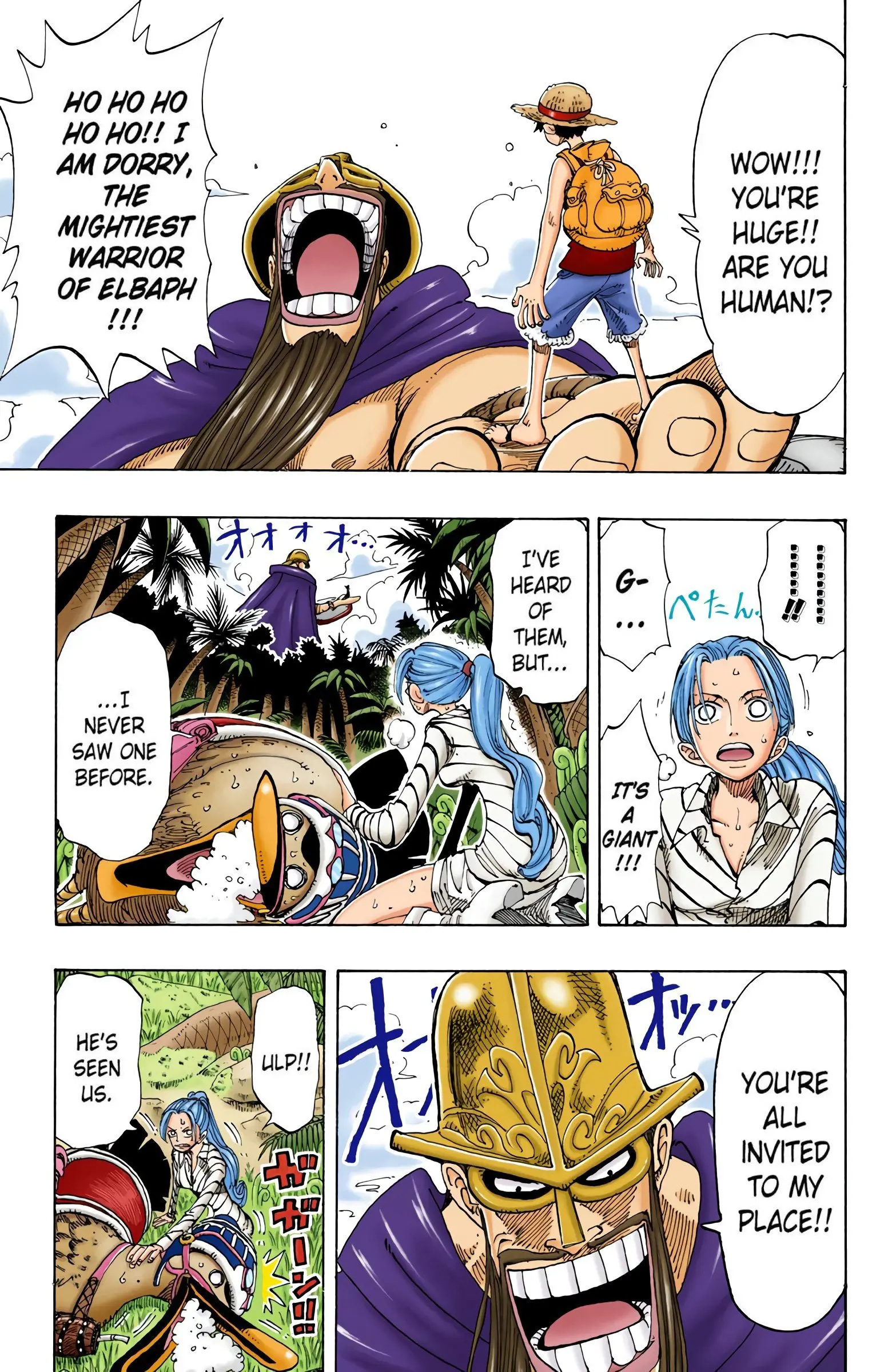 One Piece Colored, chapter 116, page 11