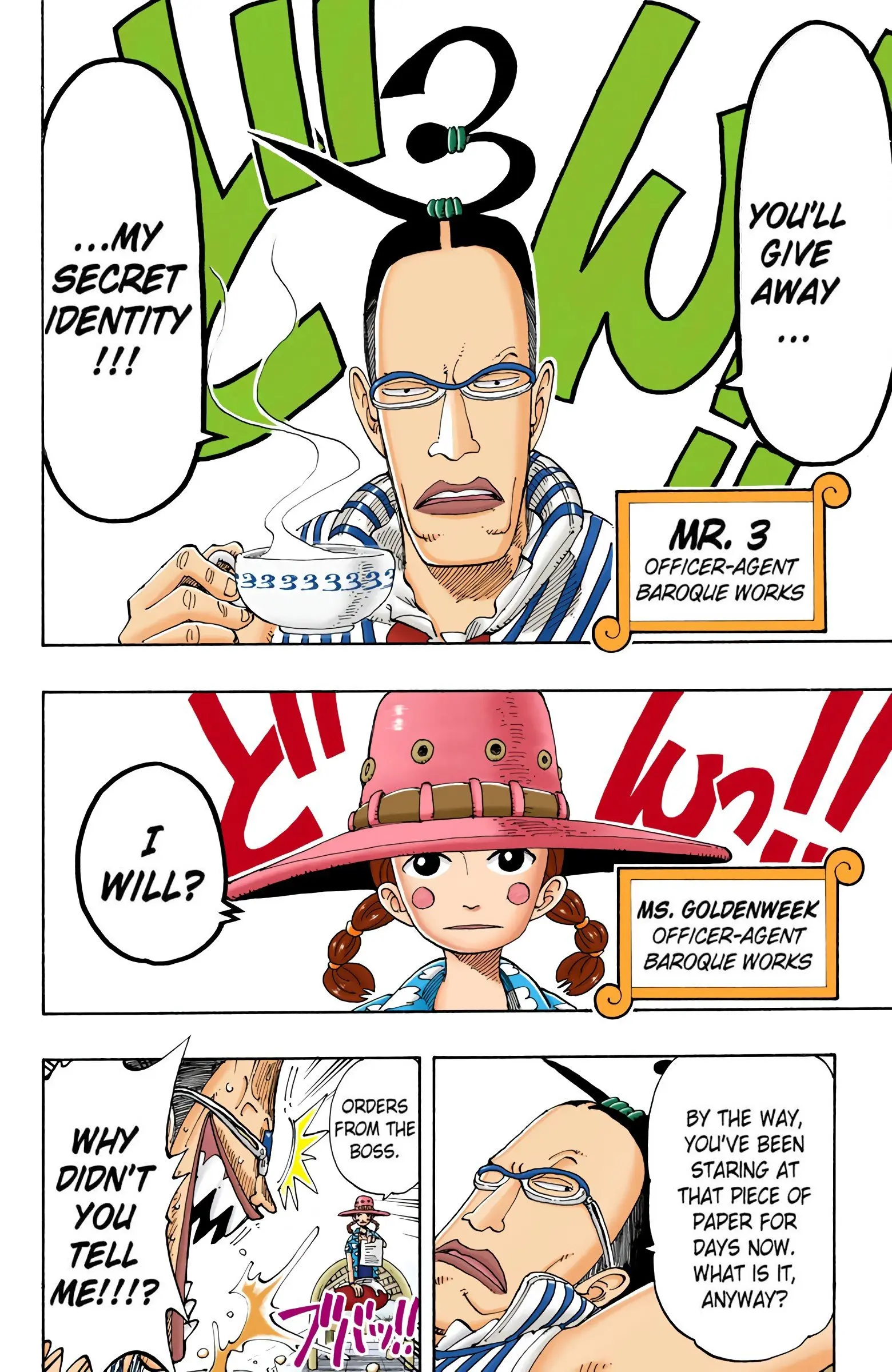 One Piece Colored, chapter 117, page 4