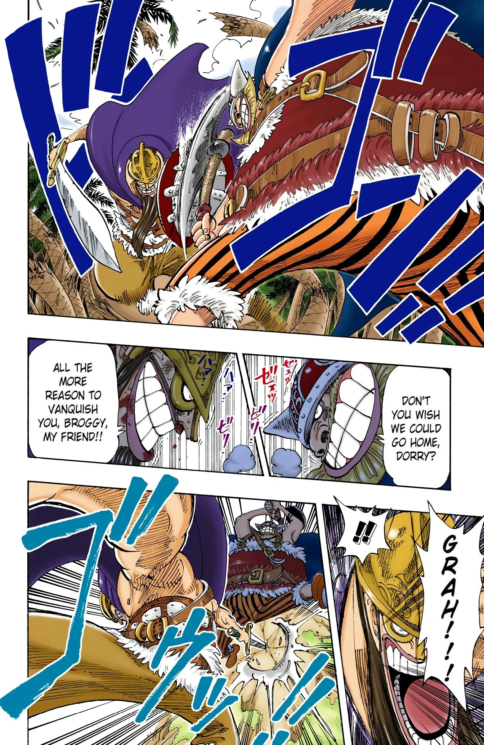 One Piece Colored, chapter 117, page 6