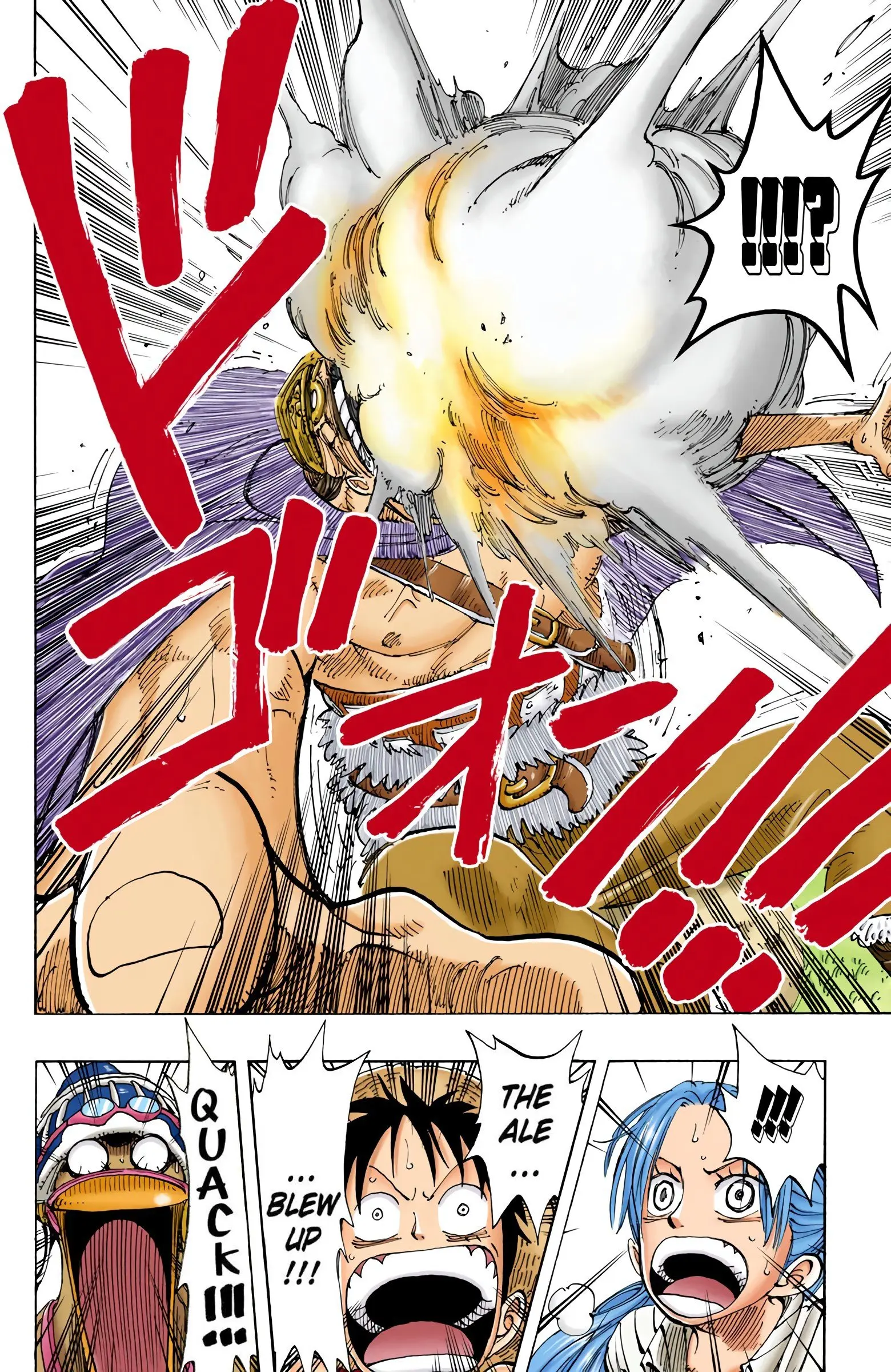 One Piece Colored, chapter 117, page 16