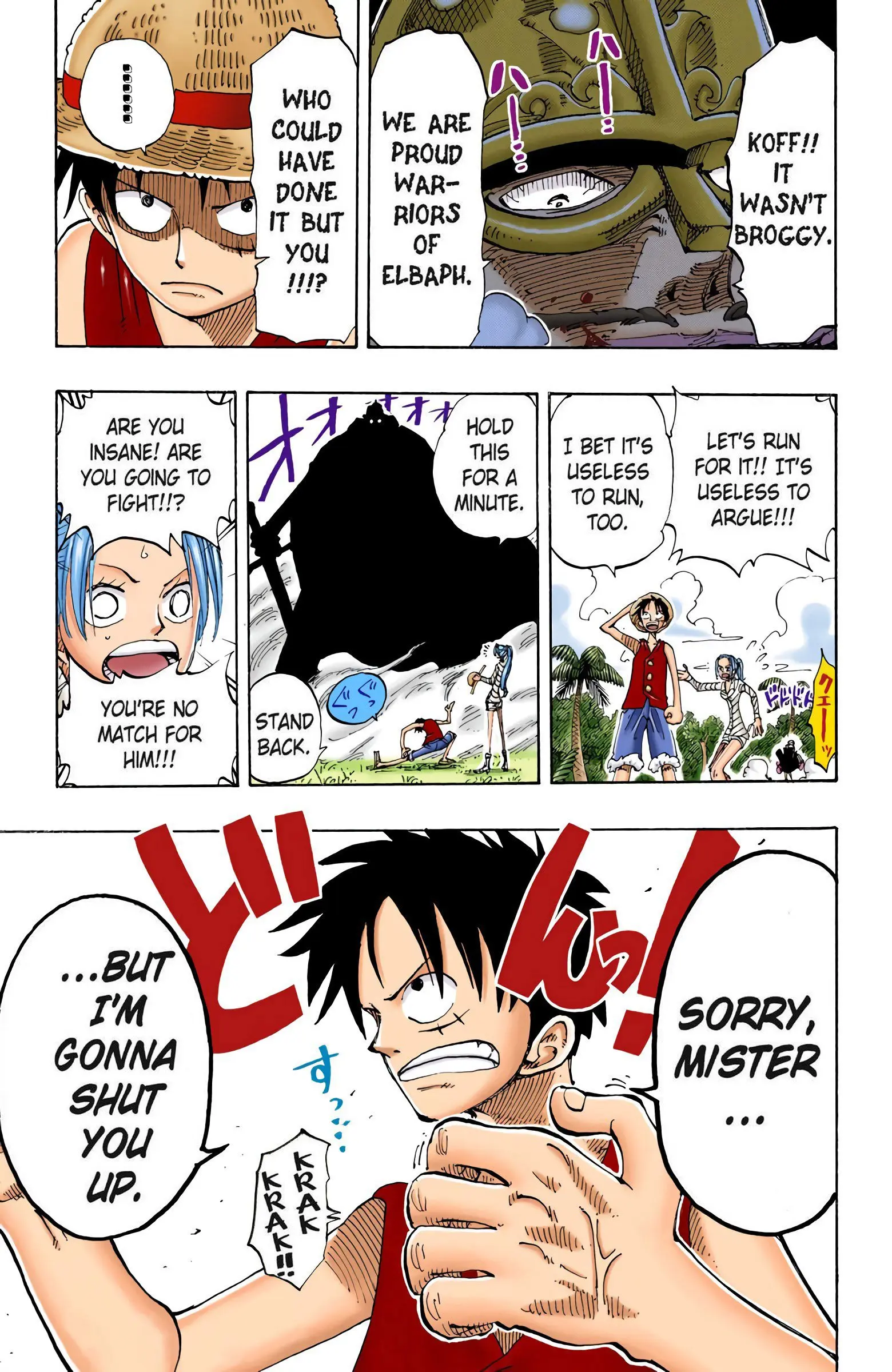 One Piece Colored, chapter 117, page 19