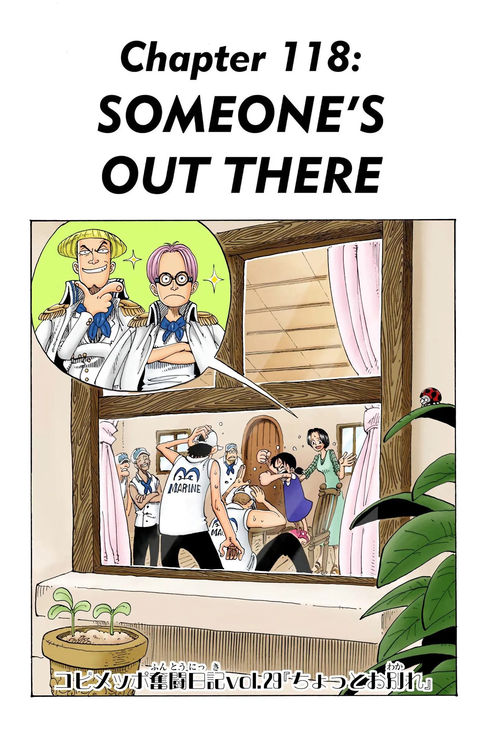 One Piece Colored, chapter 118, page 6