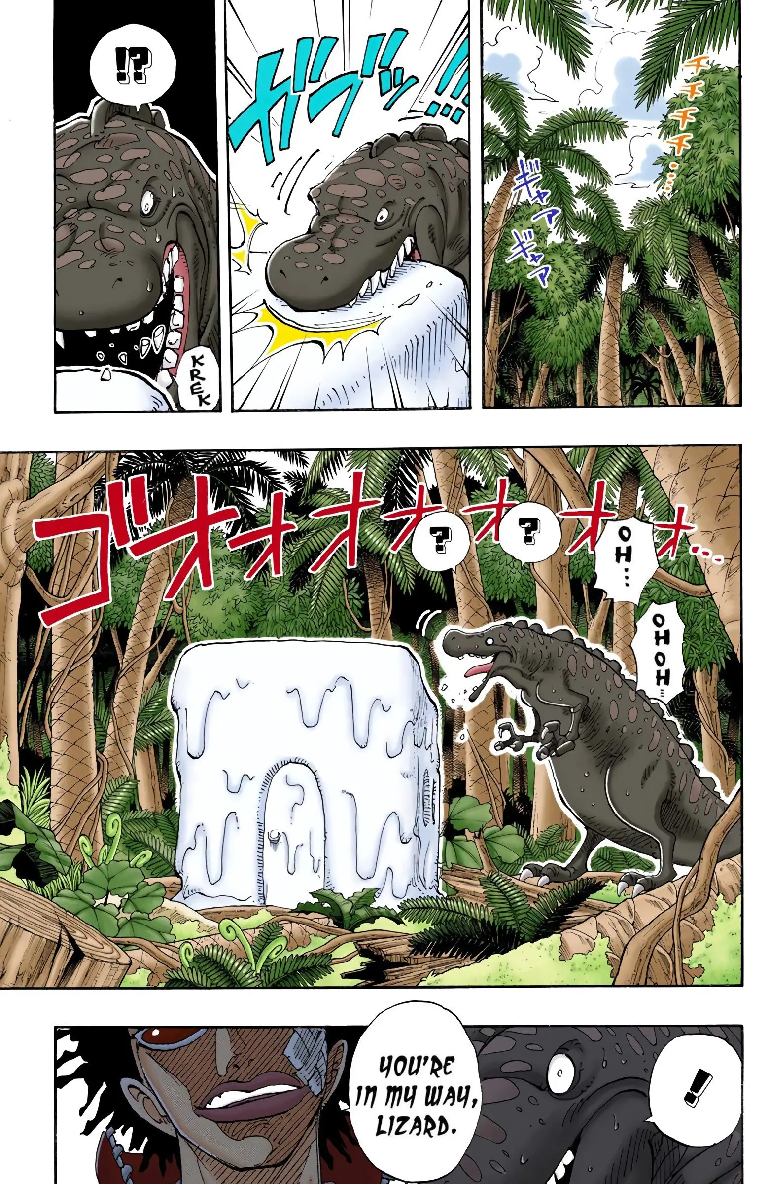 One Piece Colored, chapter 118, page 16