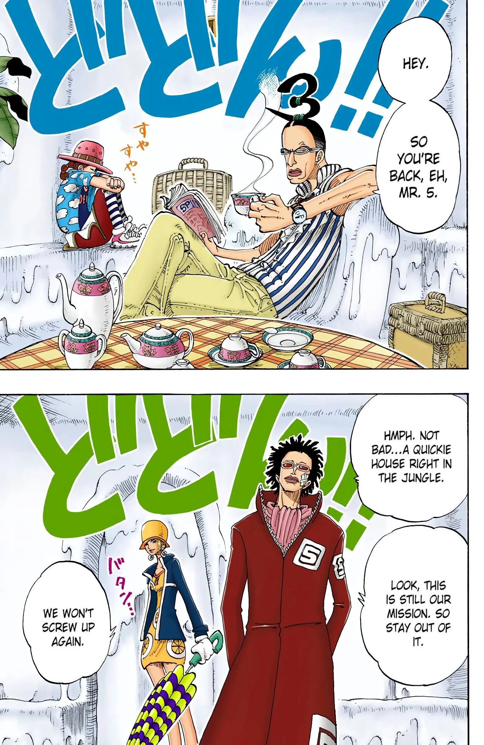 One Piece Colored, chapter 118, page 18