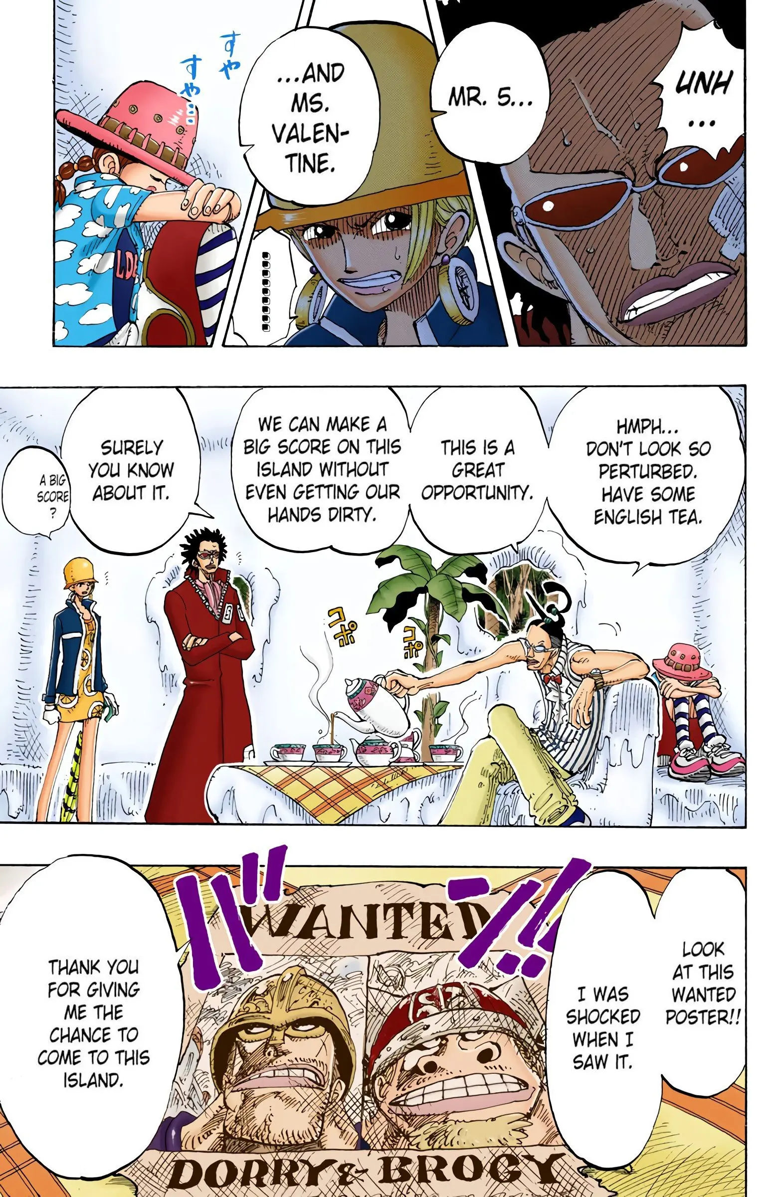 One Piece Colored, chapter 118, page 20