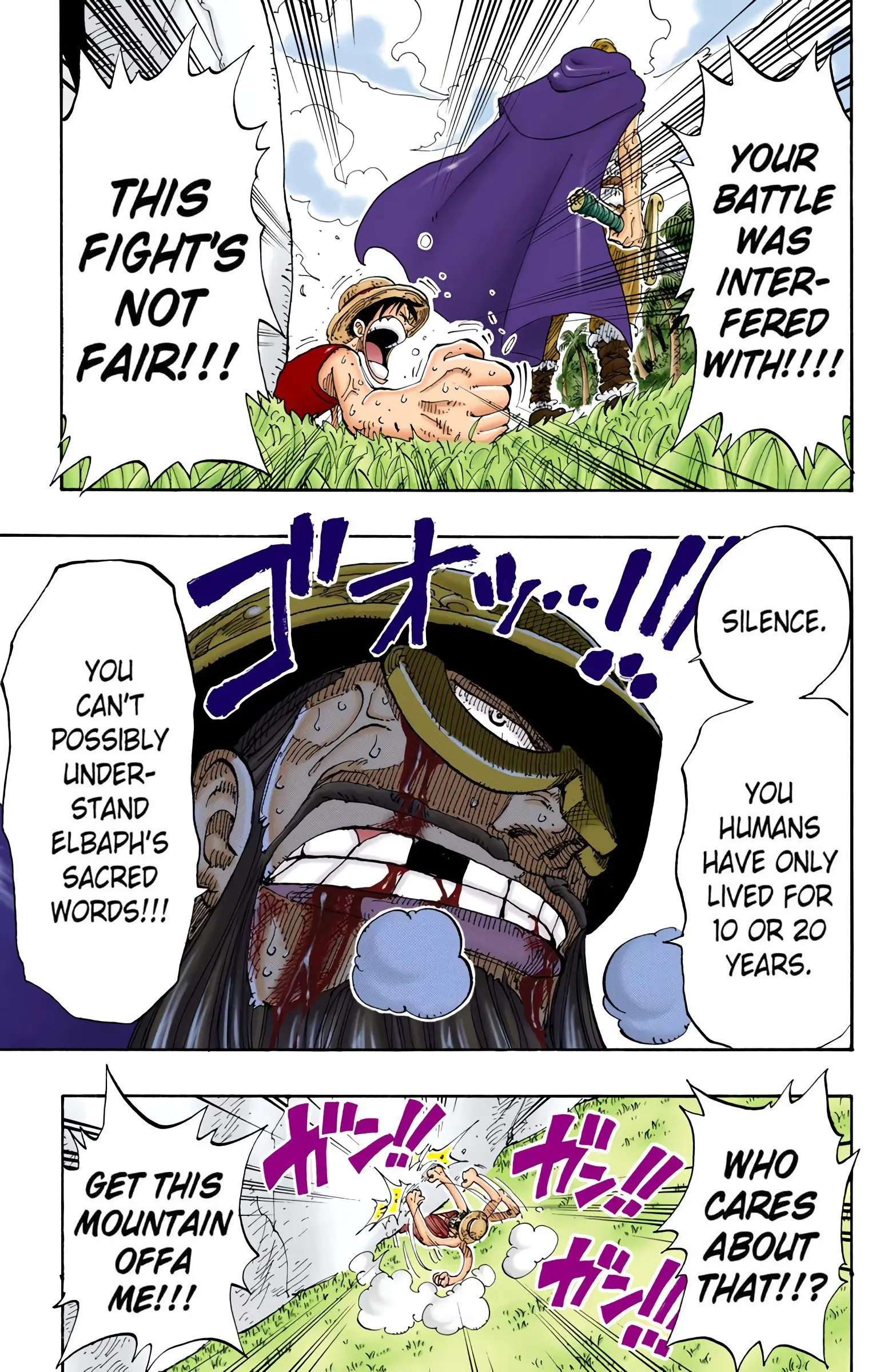 One Piece Colored, chapter 119, page 7