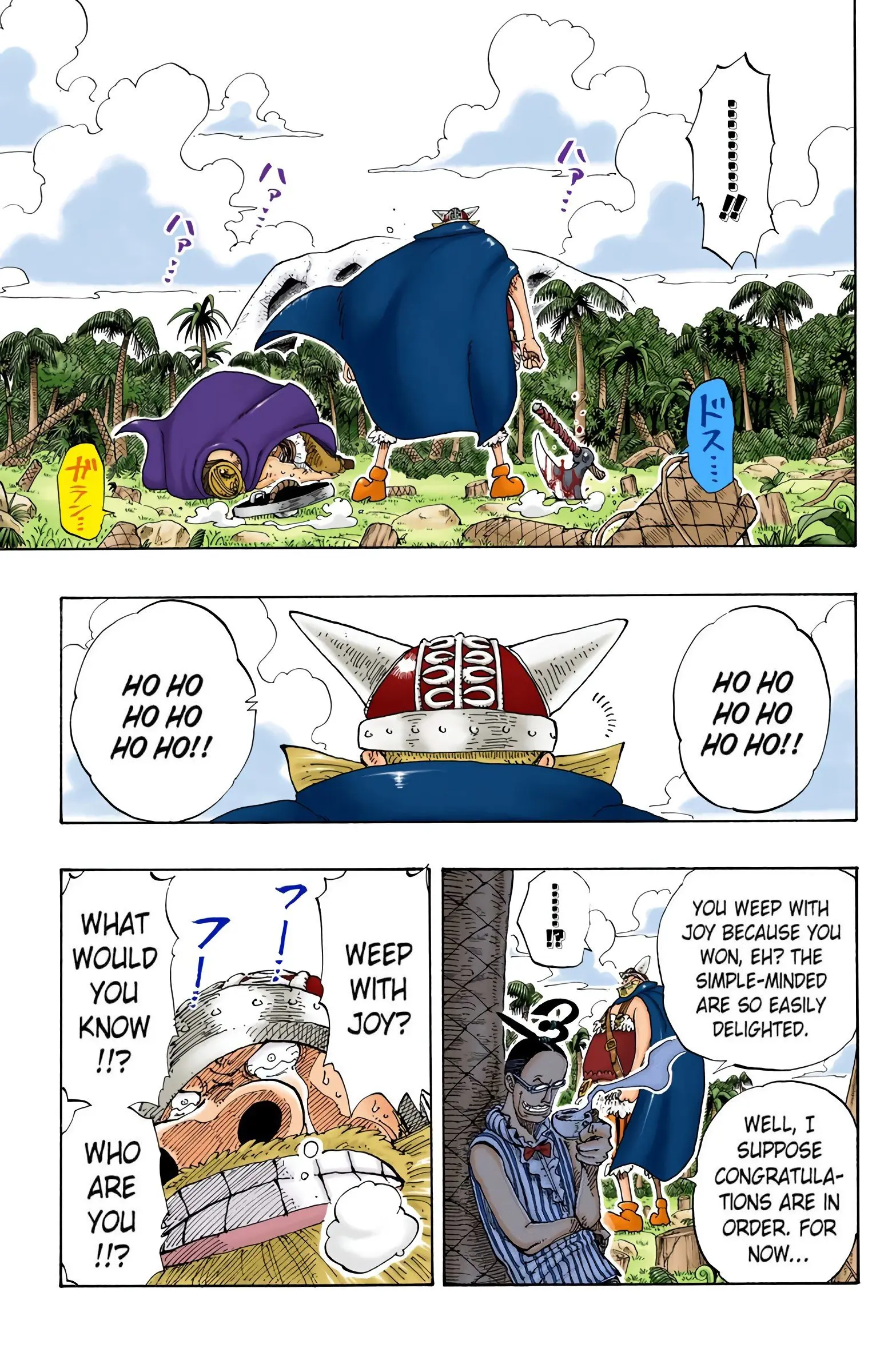 One Piece Colored, chapter 120, page 9