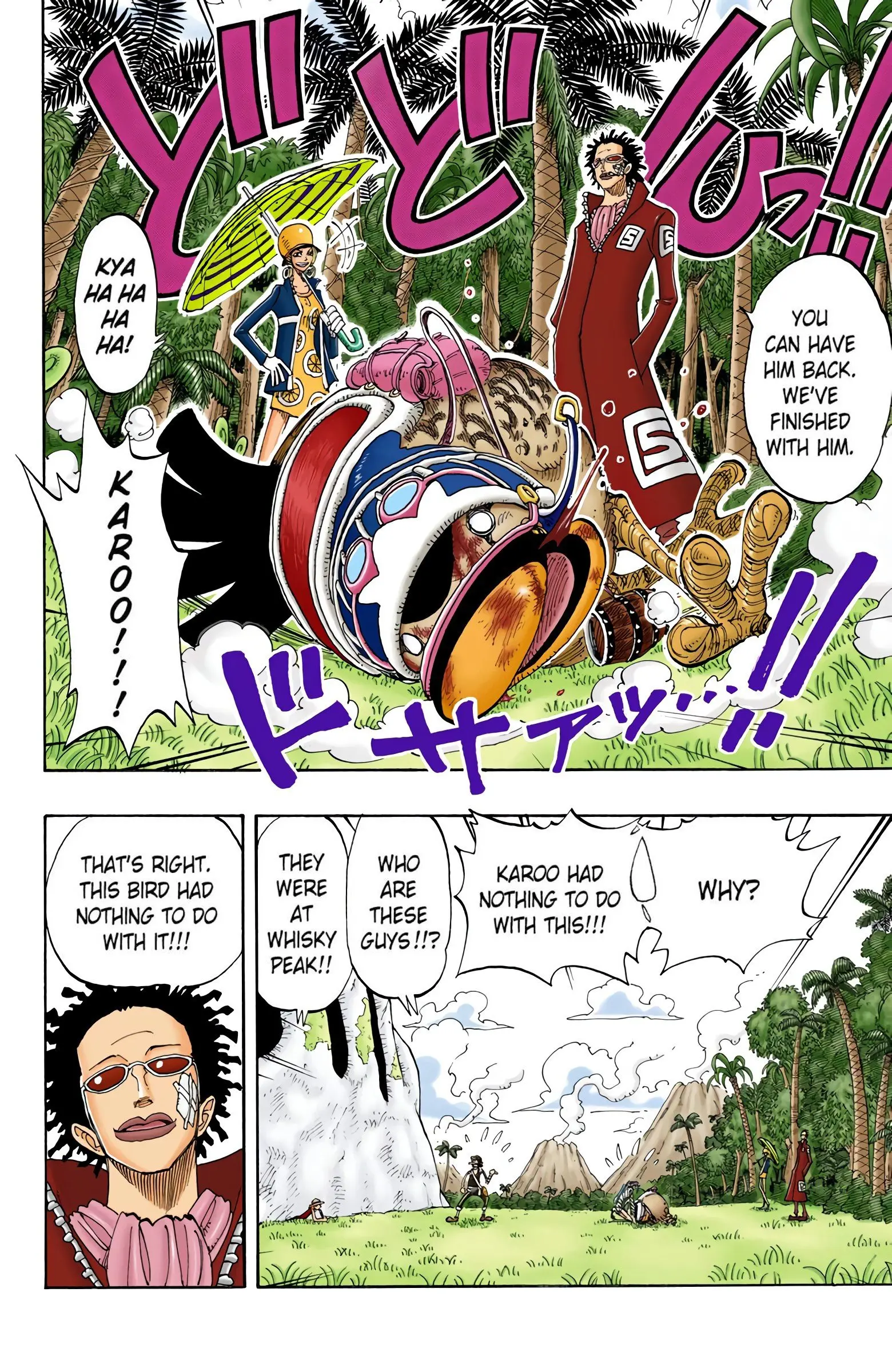 One Piece Colored, chapter 120, page 12