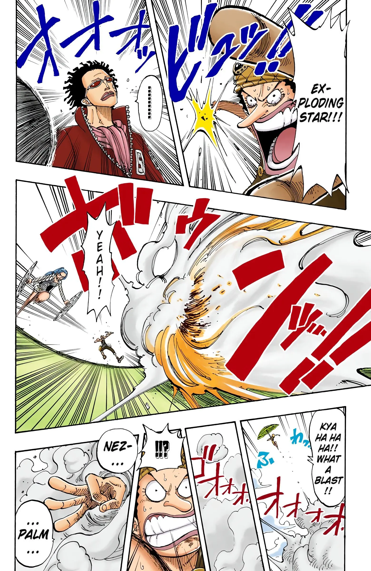 One Piece Colored, chapter 120, page 16