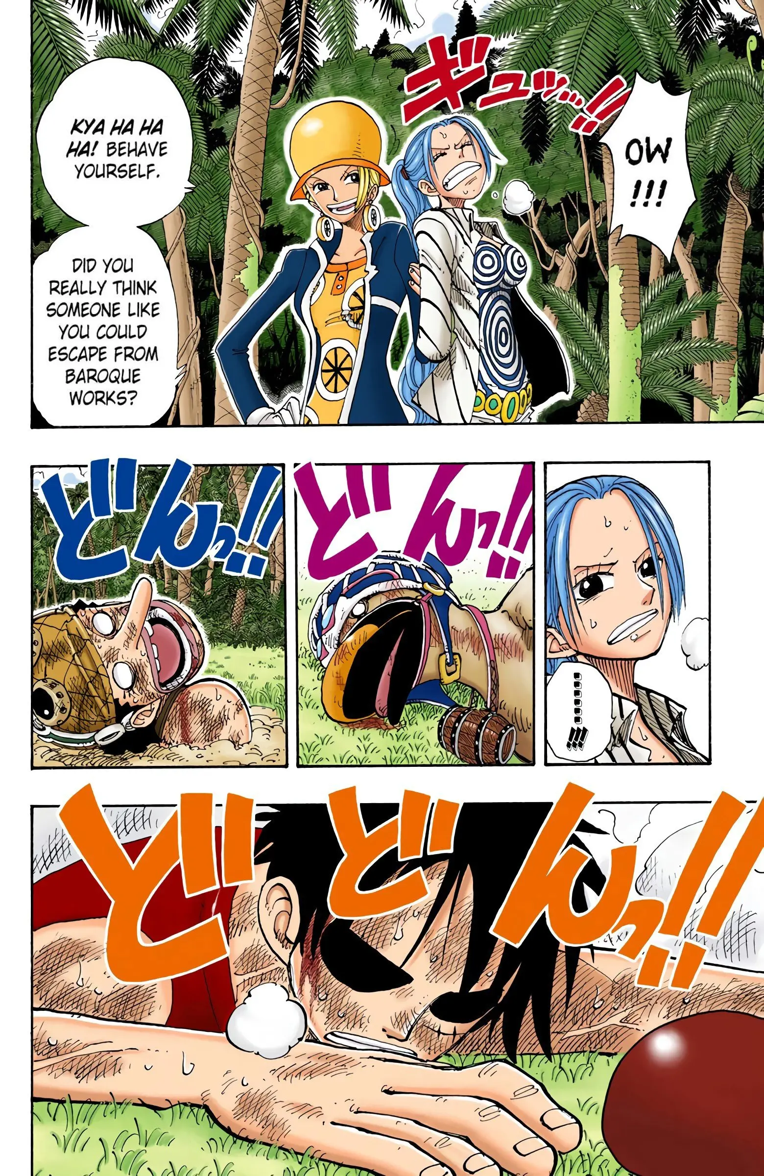 One Piece Colored, chapter 121, page 2