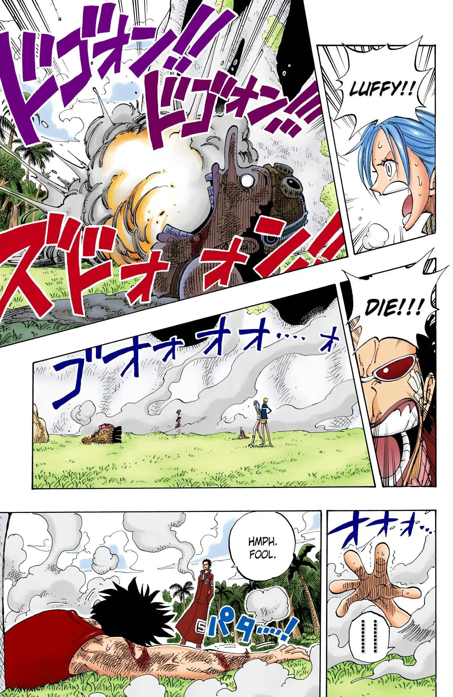 One Piece Colored, chapter 121, page 5