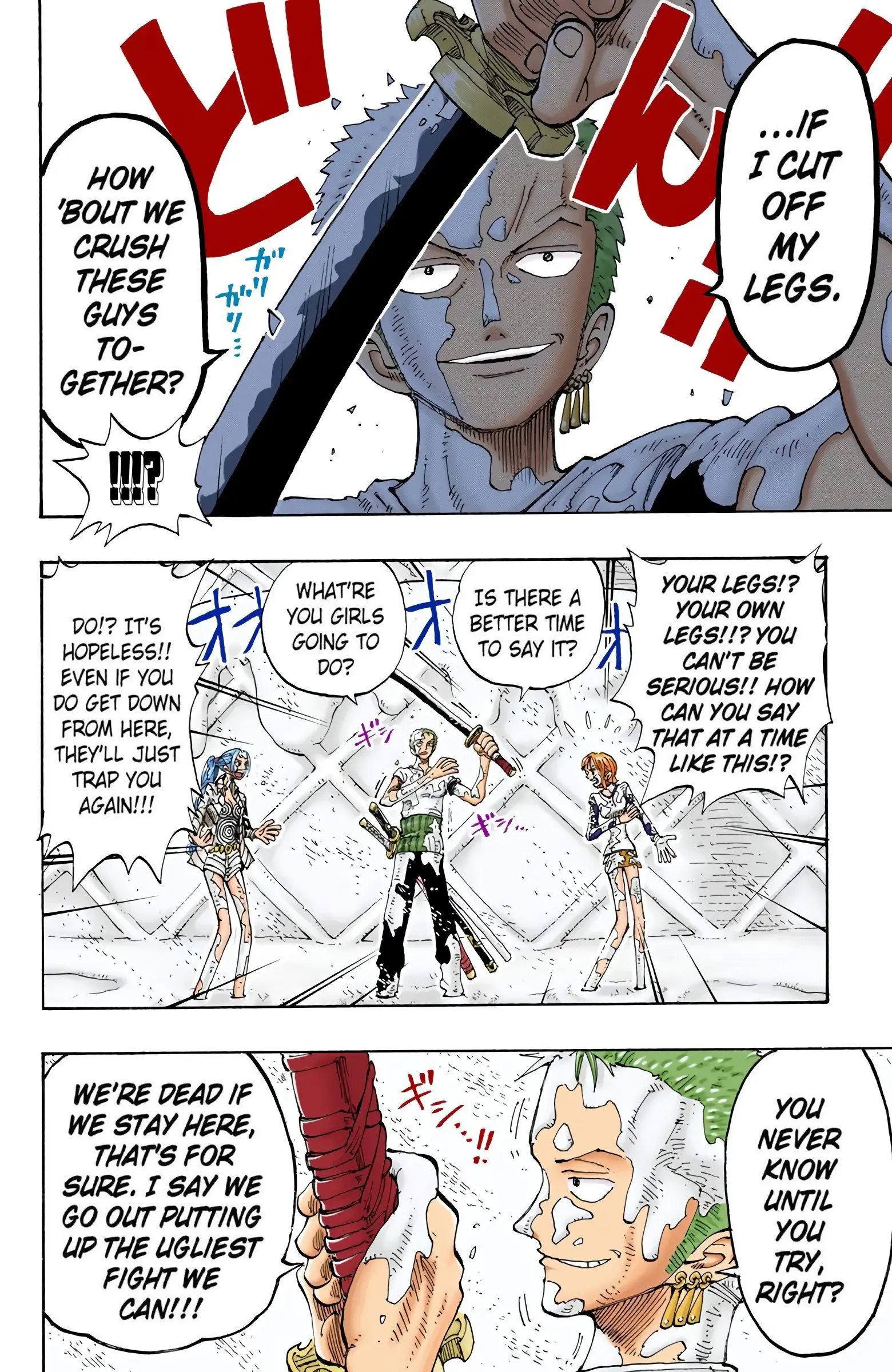 One Piece Colored, chapter 122, page 10
