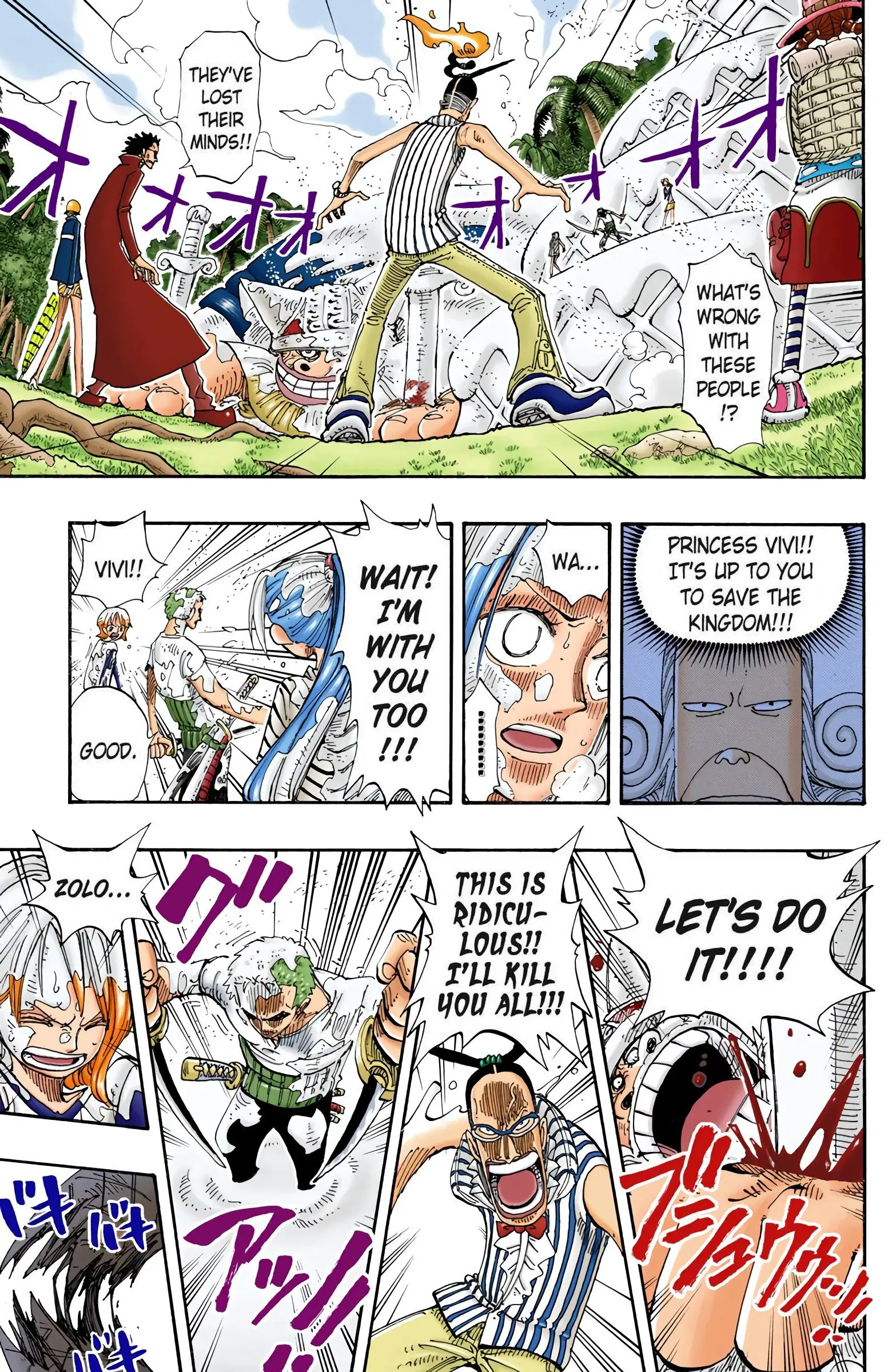 One Piece Colored, chapter 122, page 13