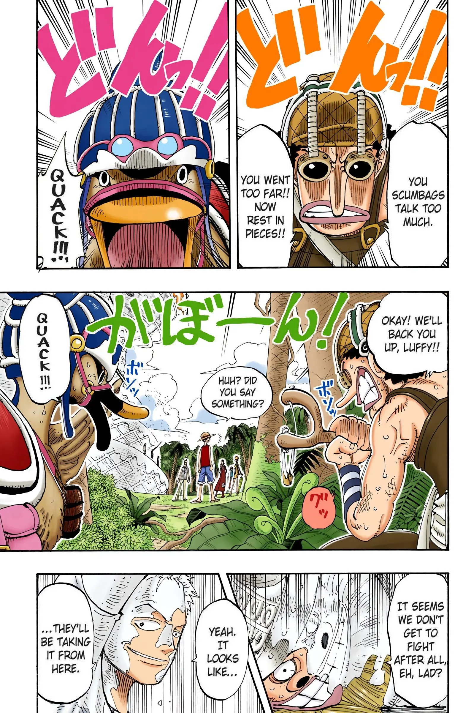 One Piece Colored, chapter 123, page 5