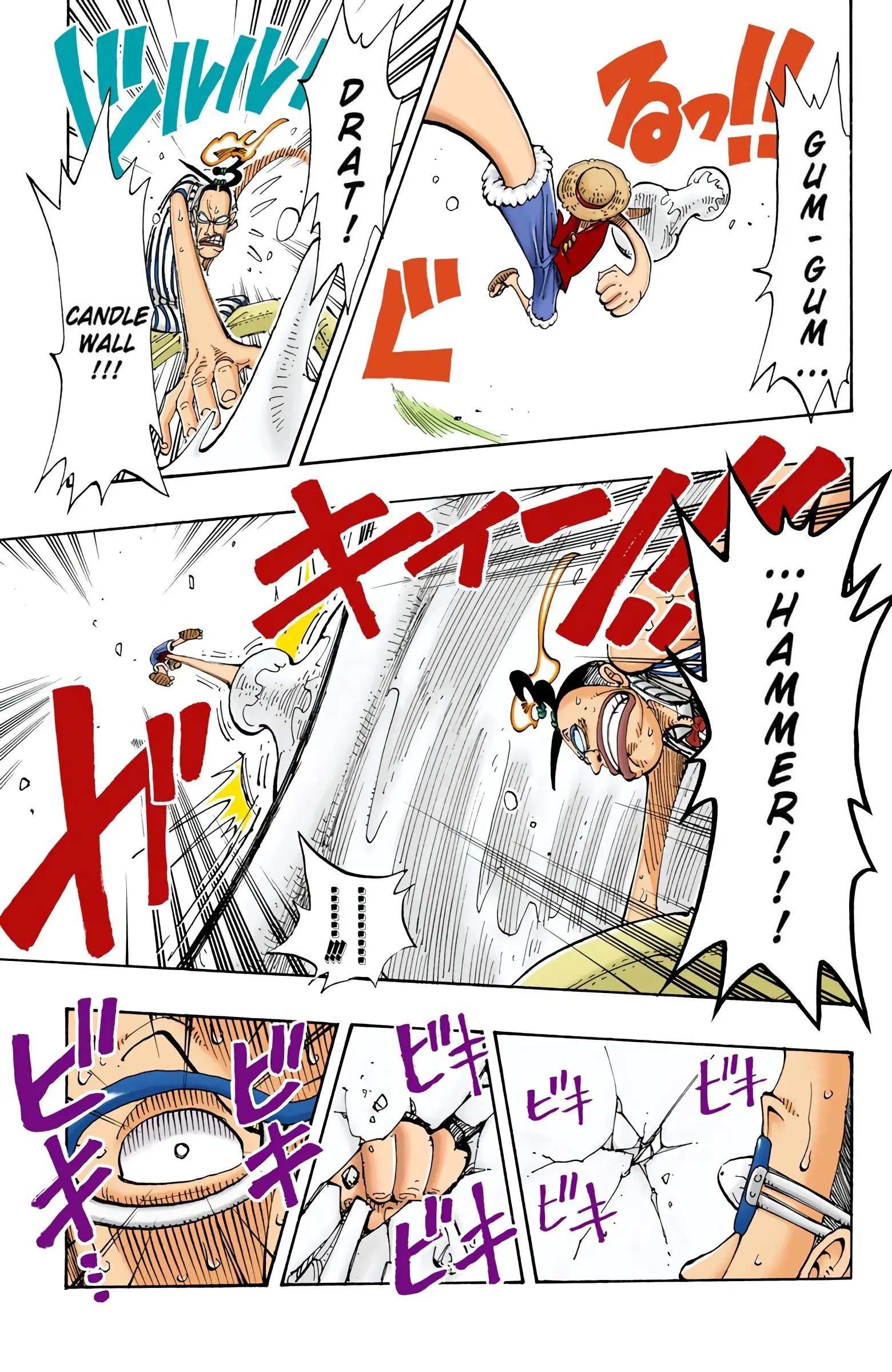 One Piece Colored, chapter 123, page 17