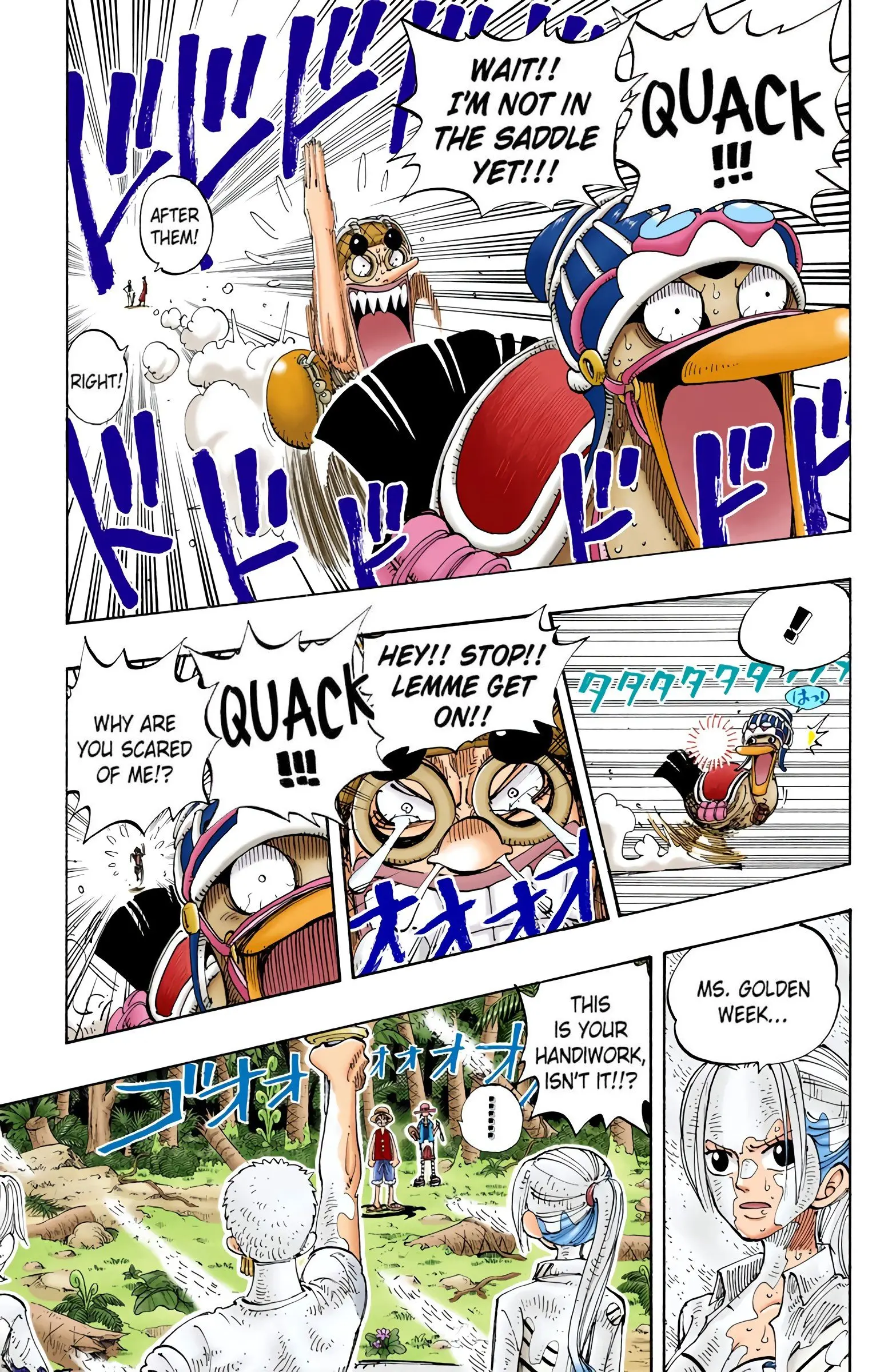 One Piece Colored, chapter 124, page 5