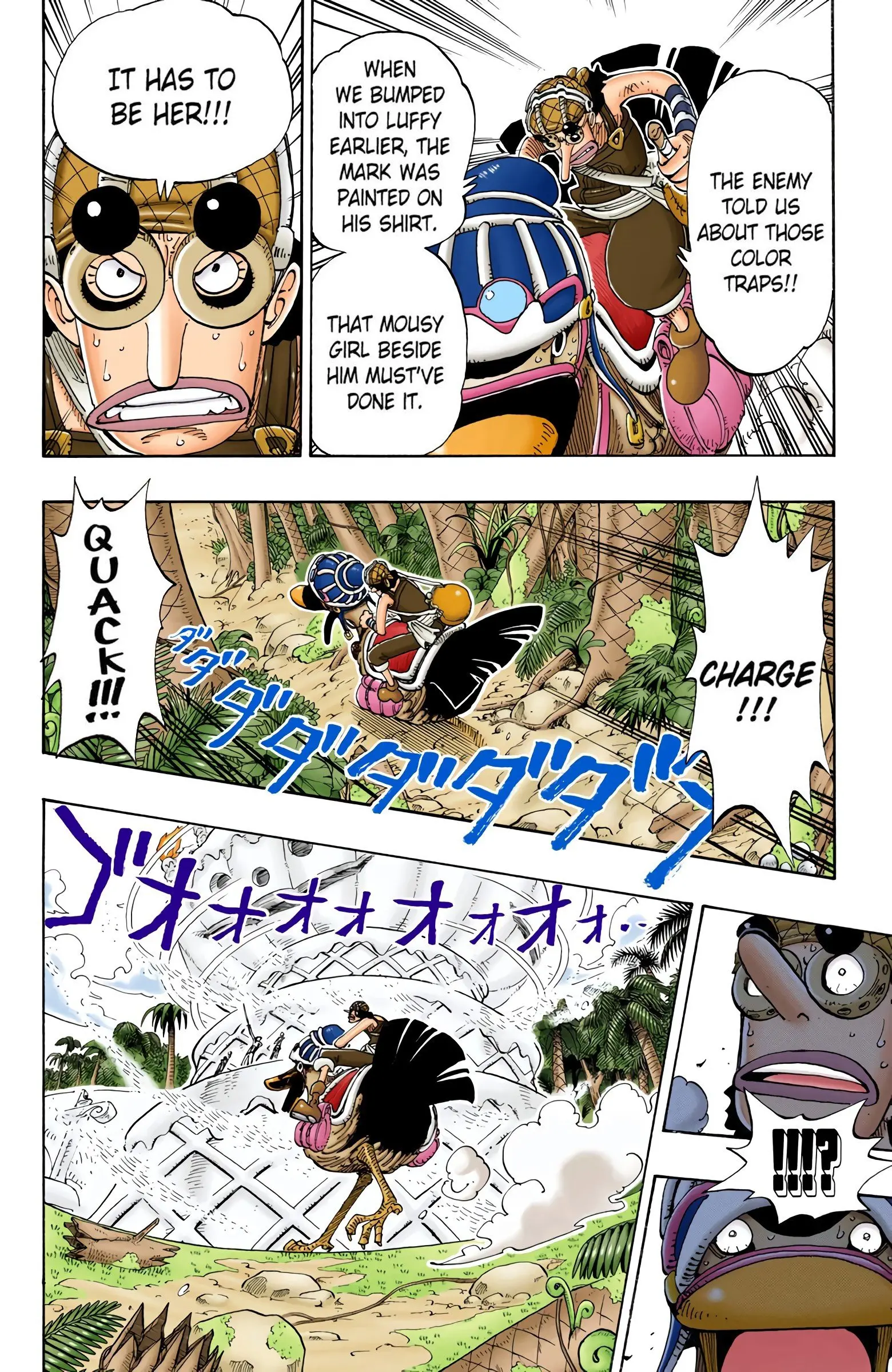 One Piece Colored, chapter 124, page 14