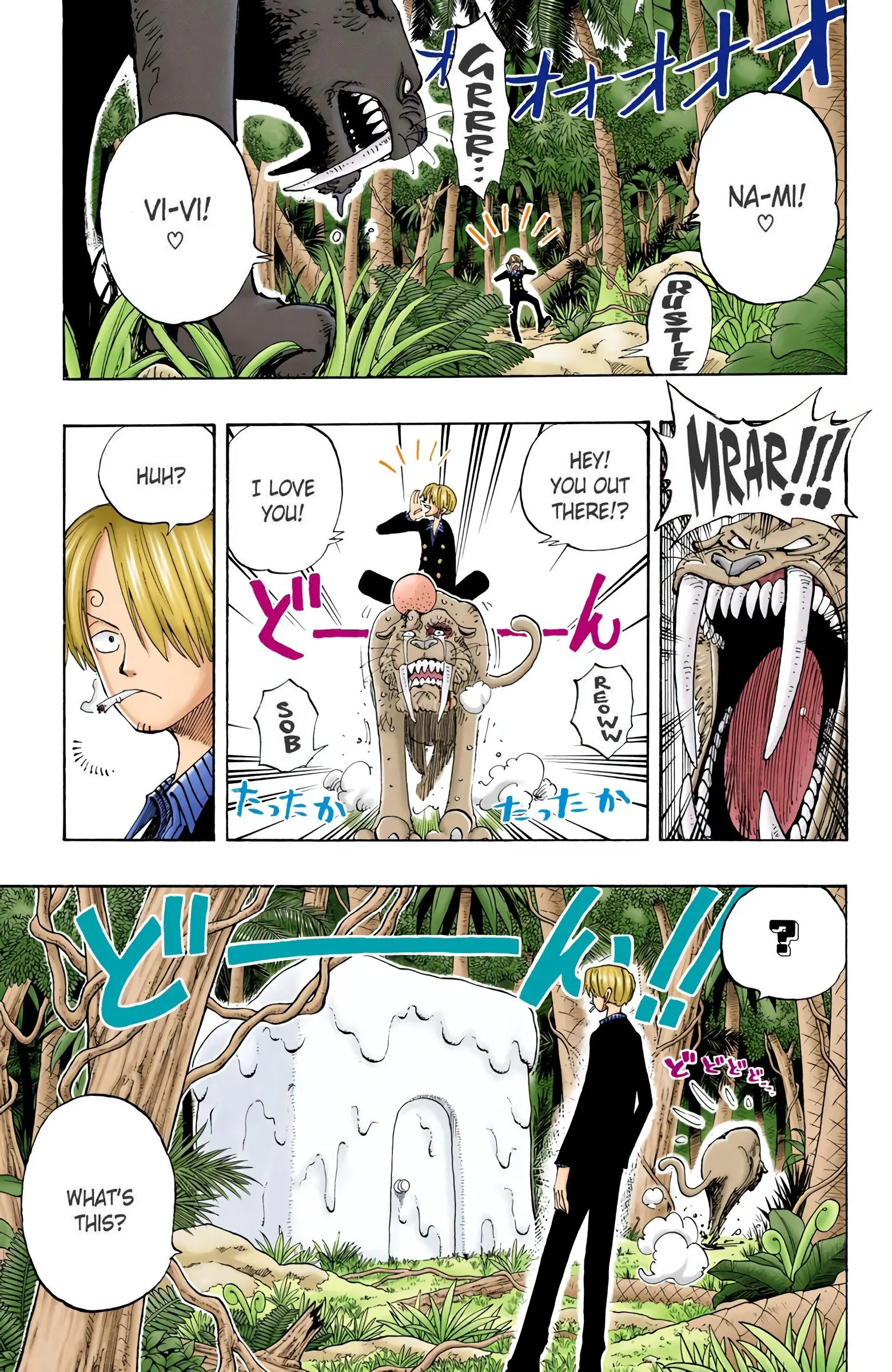 One Piece Colored, chapter 125, page 3