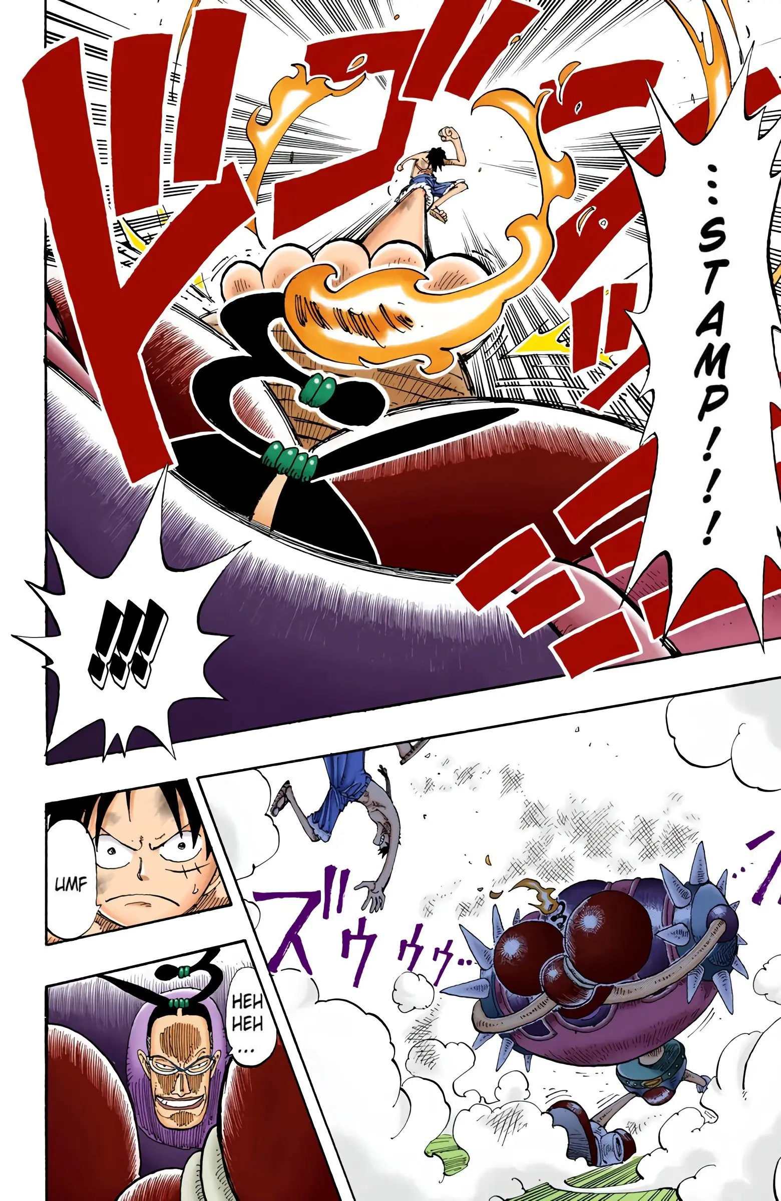 One Piece Colored, chapter 125, page 9