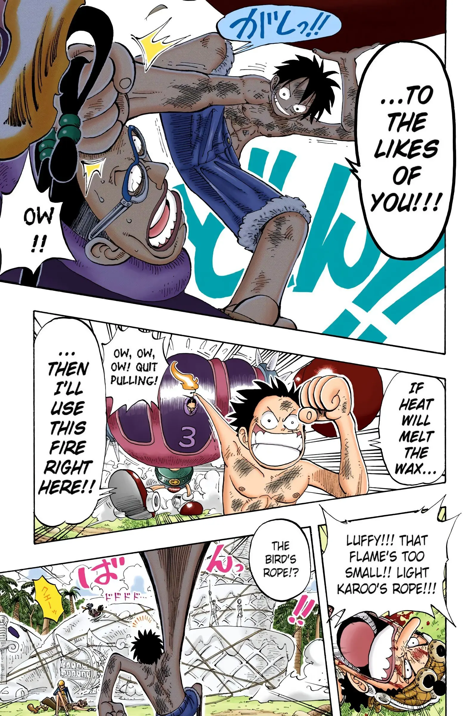 One Piece Colored, chapter 125, page 16