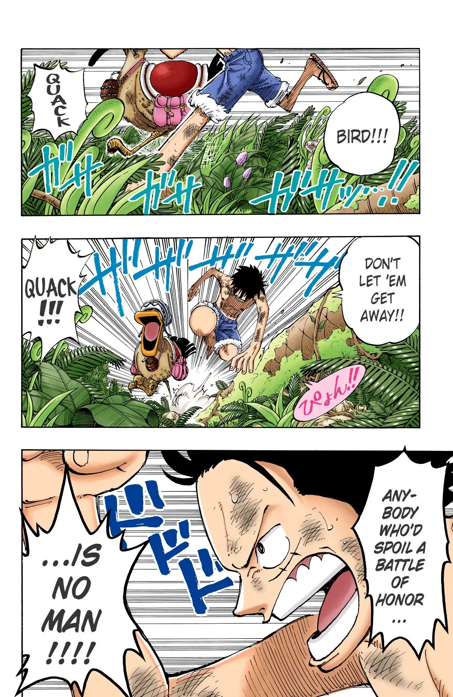 One Piece Colored, chapter 126, page 12
