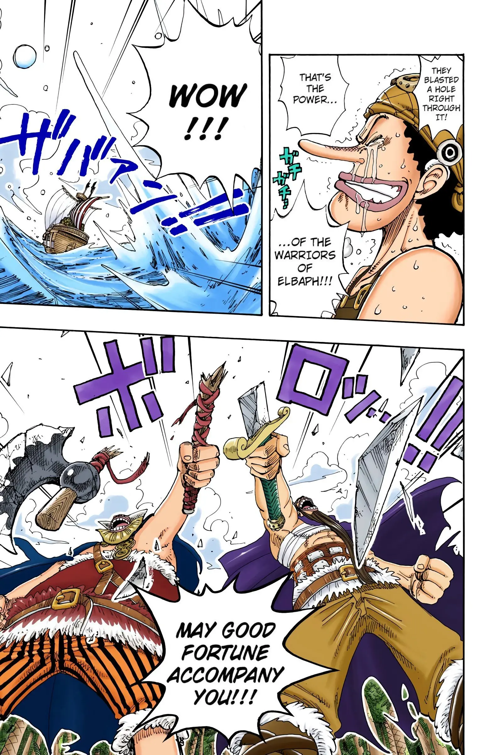 One Piece Colored, chapter 129, page 9