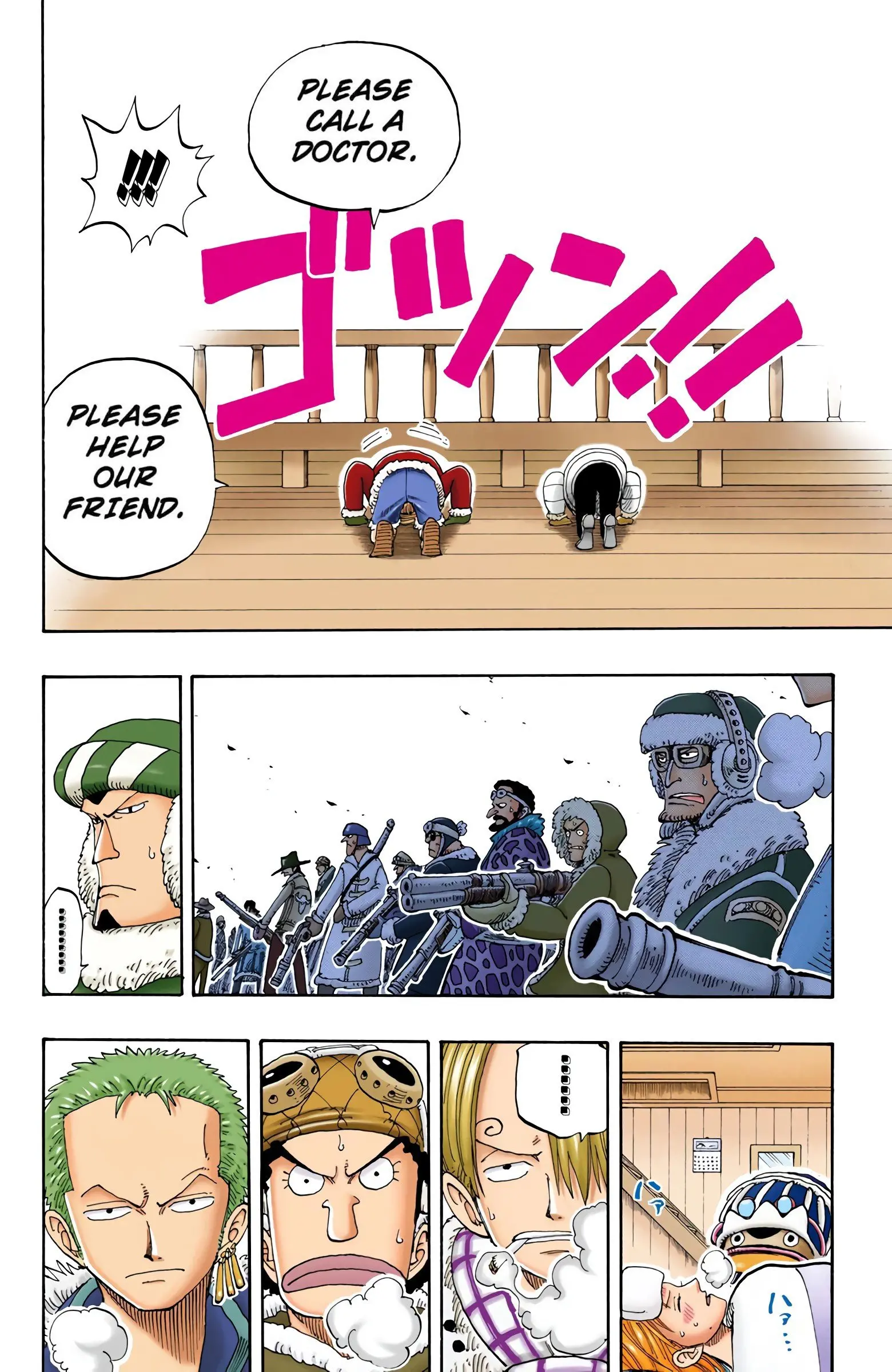 One Piece Colored, chapter 132, page 18