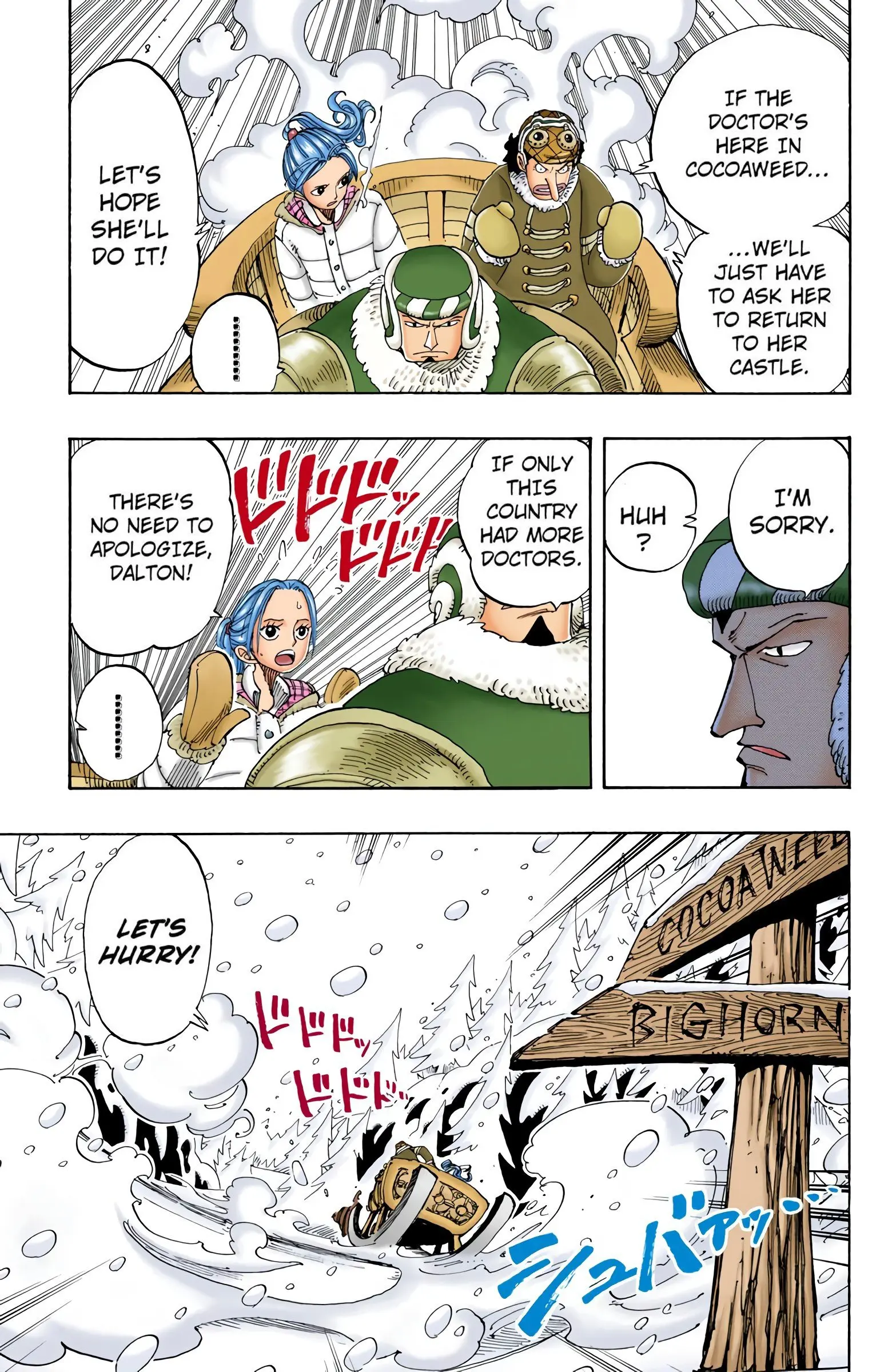 One Piece Colored, chapter 135, page 3