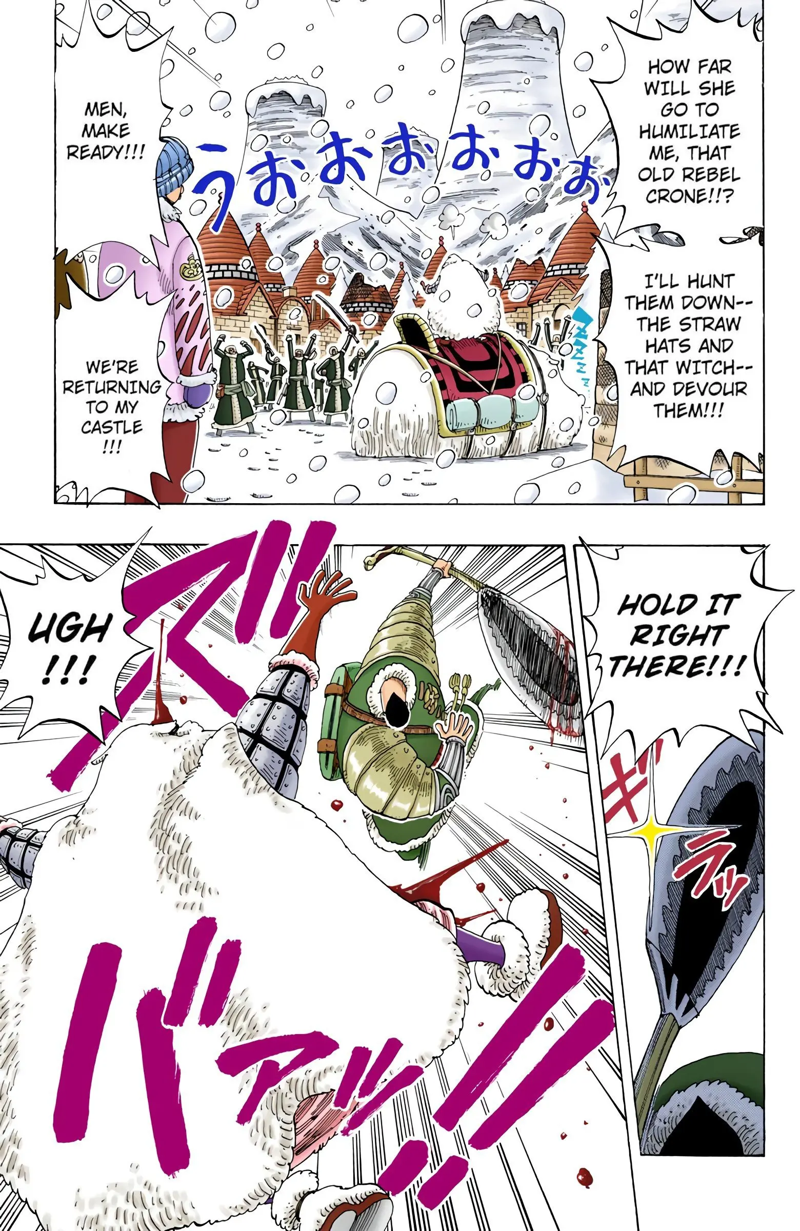 One Piece Colored, chapter 136, page 7