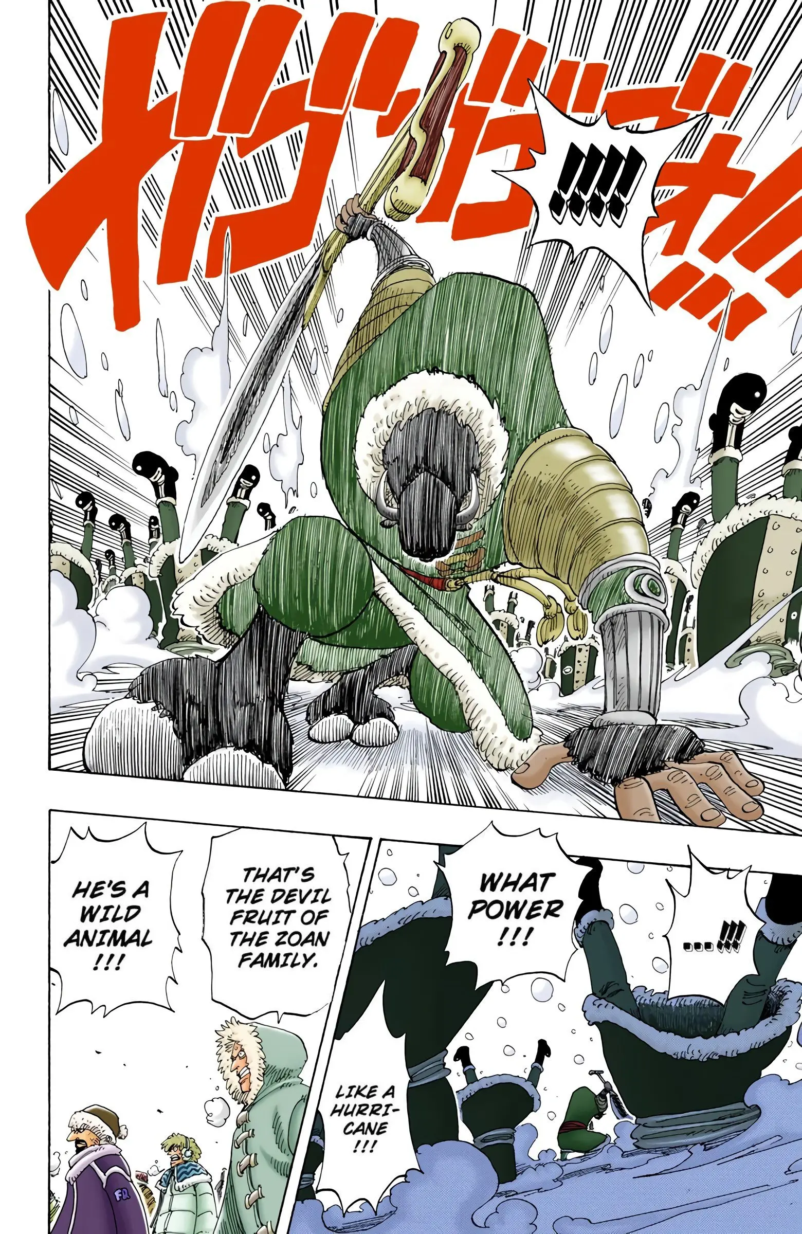 One Piece Colored, chapter 136, page 14