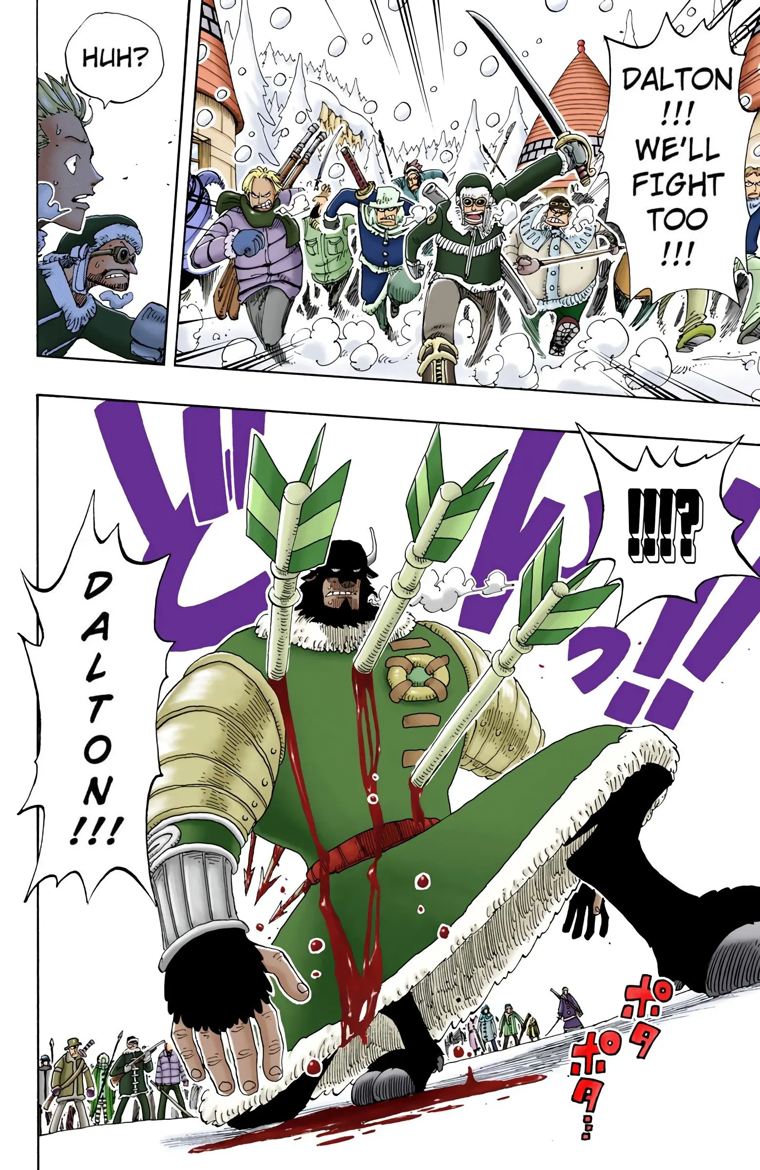 One Piece Colored, chapter 136, page 16