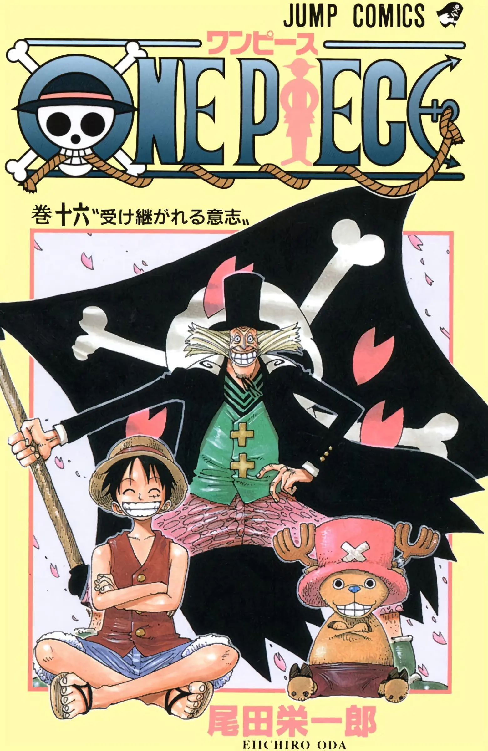 One Piece Colored, chapter 137, page 1