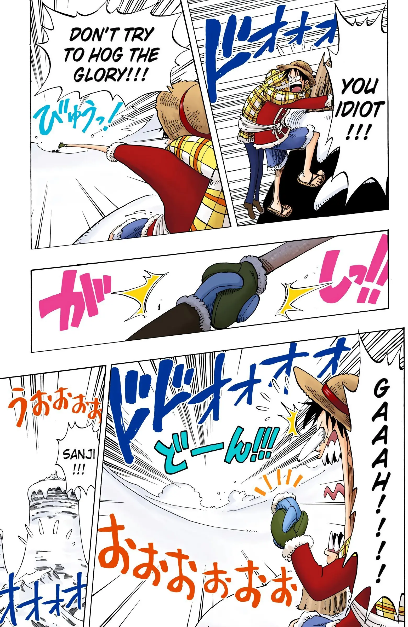 One Piece Colored, chapter 137, page 18