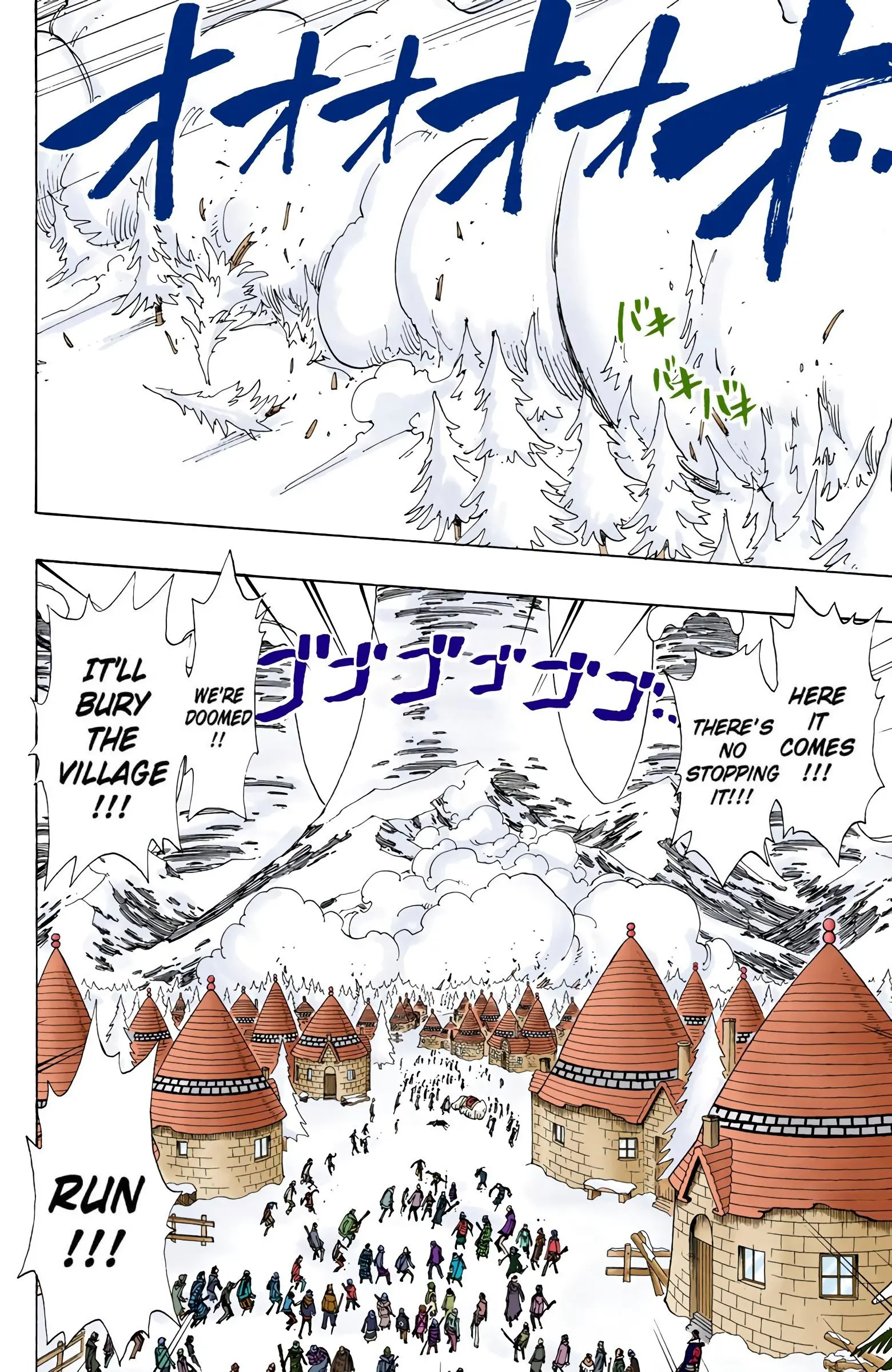 One Piece Colored, chapter 137, page 19