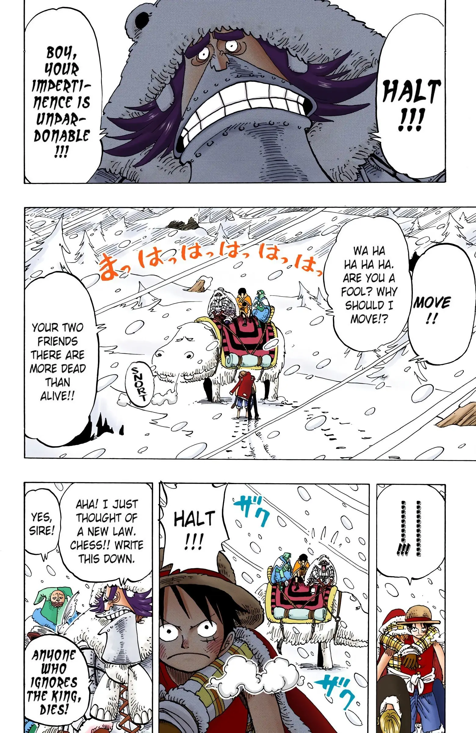 One Piece Colored, chapter 138, page 2