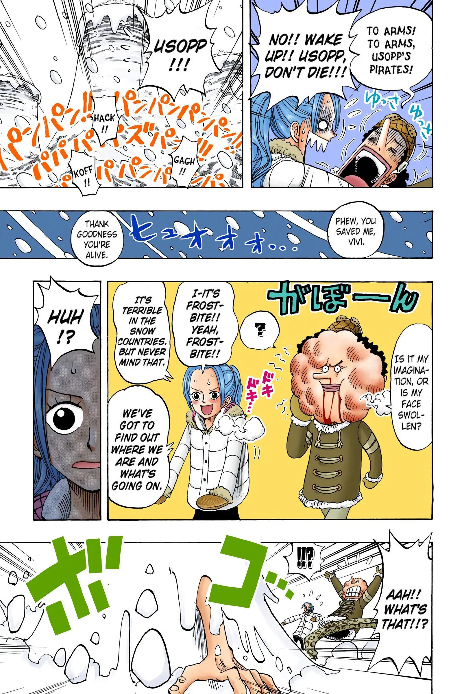 One Piece Colored, chapter 139, page 3
