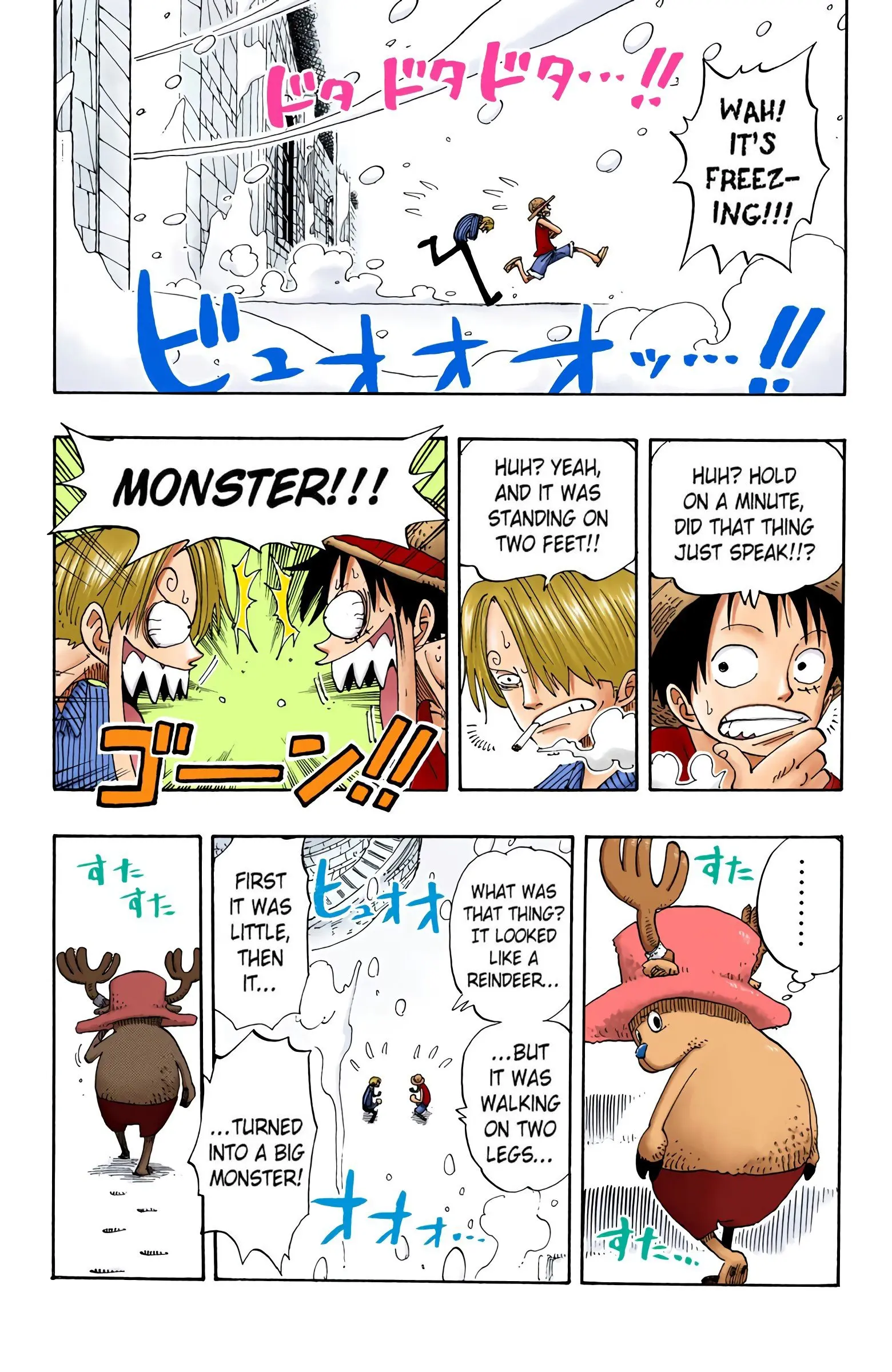 One Piece Colored, chapter 140, page 17