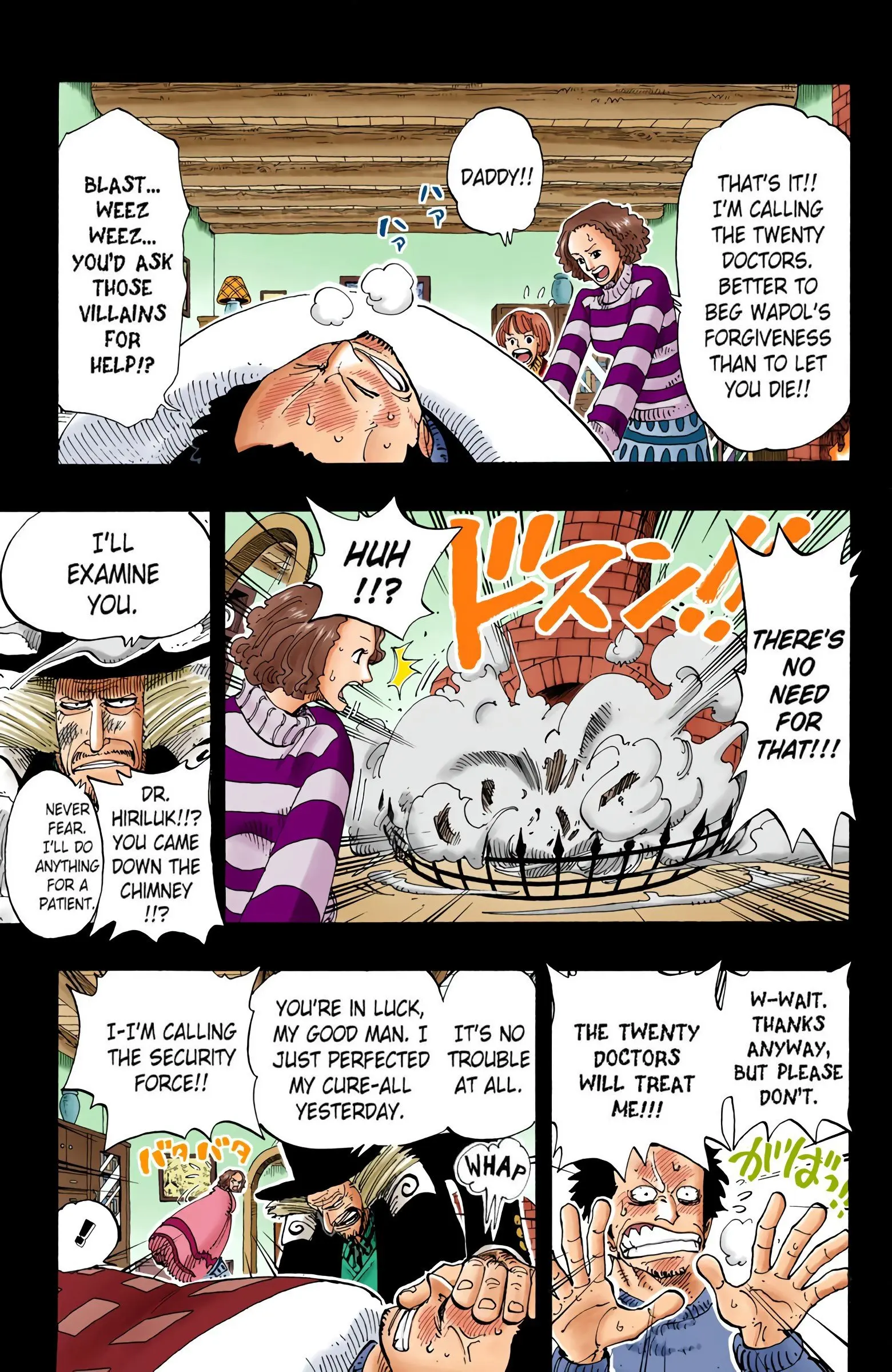 One Piece Colored, chapter 141, page 11