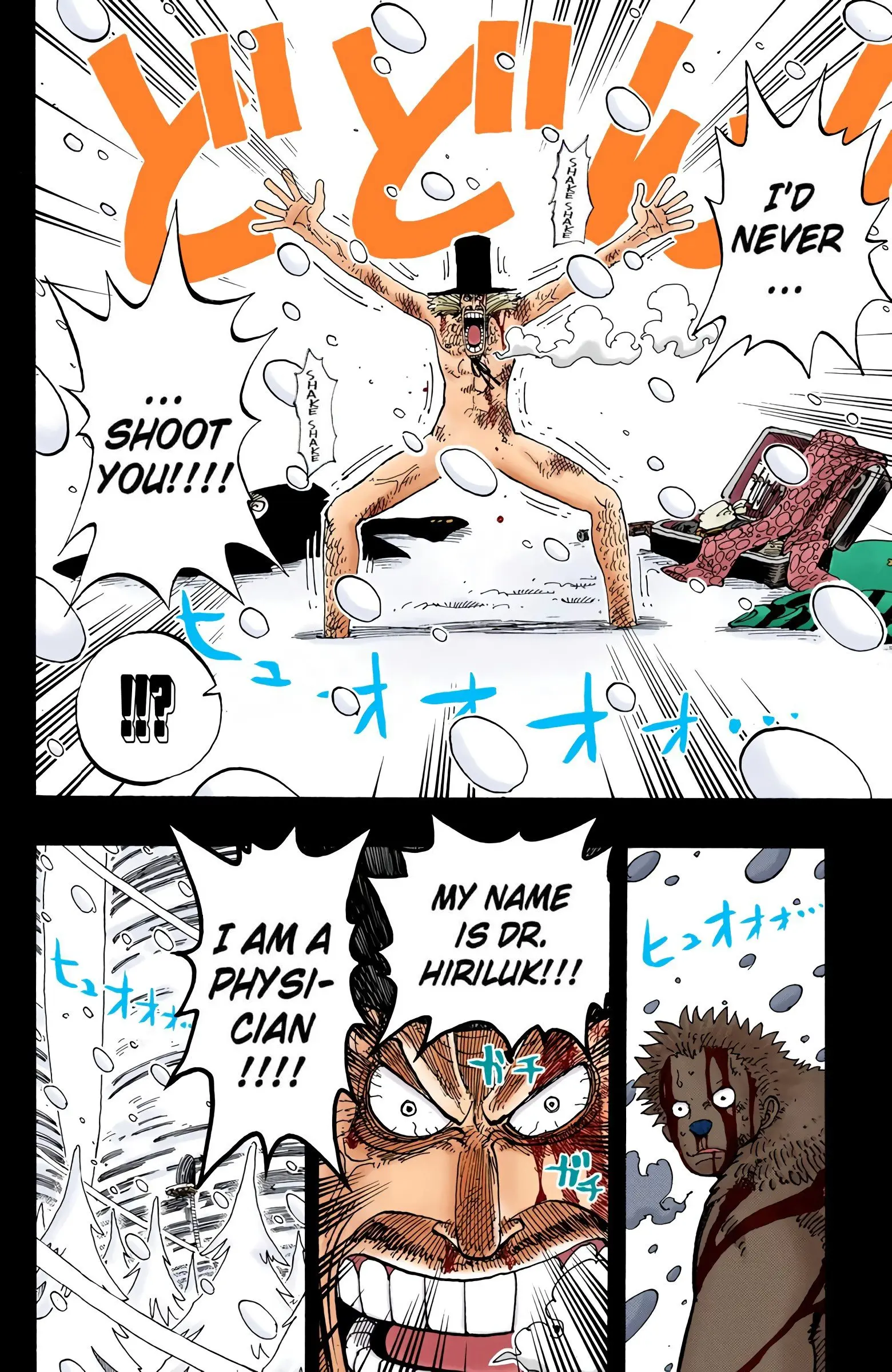 One Piece Colored, chapter 141, page 18