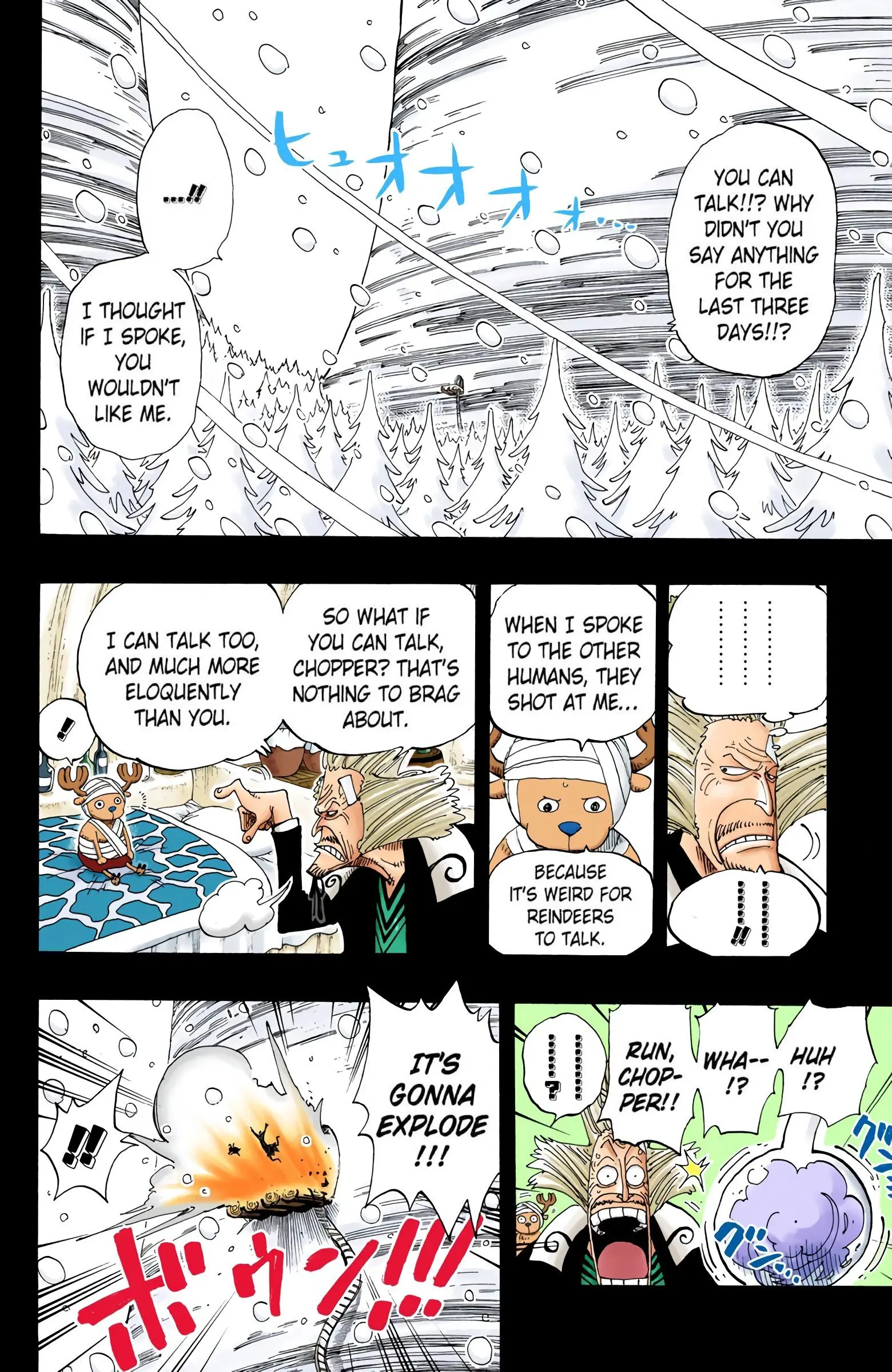 One Piece Colored, chapter 142, page 2