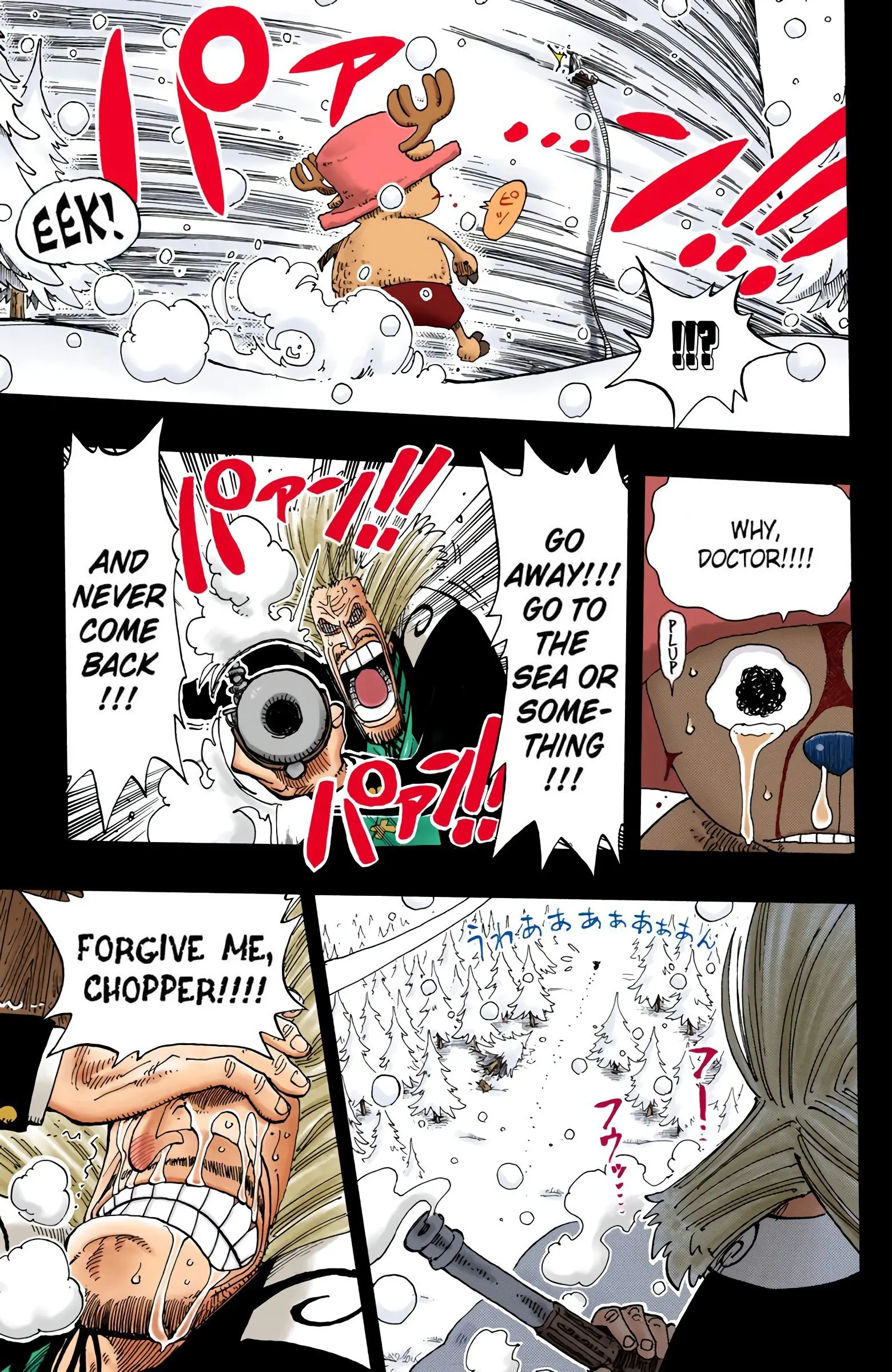 One Piece Colored, chapter 142, page 19